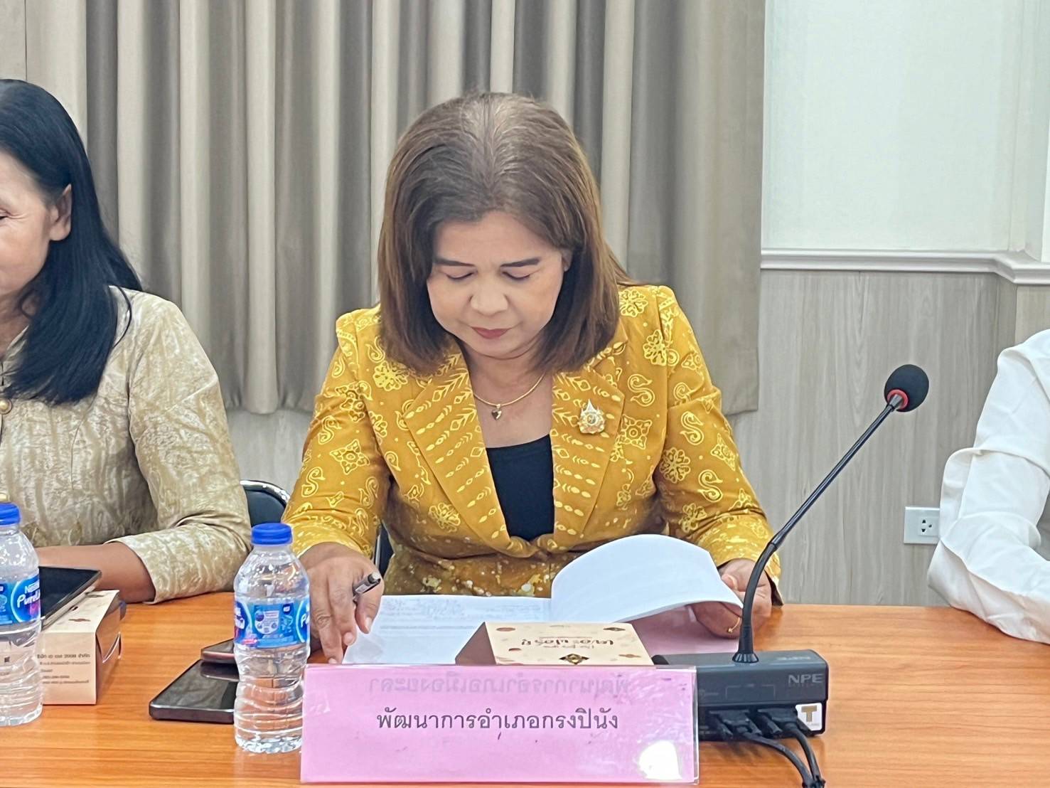 พช.ยะลา จัดประชุมคณะกรรมการประสานและขับเคลื่อนนโยบายสานพลังประชารัฐ (คสป.) จังหวัดยะลา ครั้งที่ 4/2567