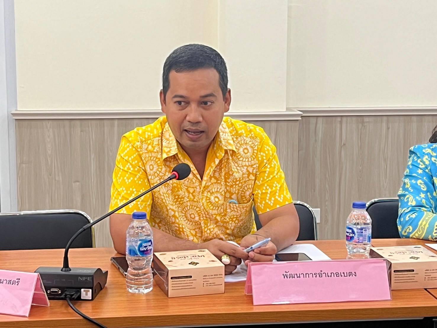 พช.ยะลา จัดประชุมคณะกรรมการประสานและขับเคลื่อนนโยบายสานพลังประชารัฐ (คสป.) จังหวัดยะลา ครั้งที่ 4/2567