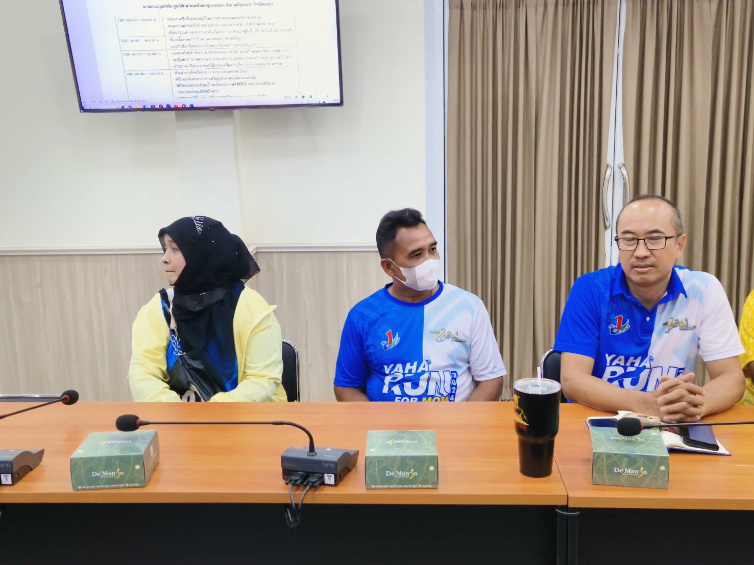 พช.ยะลา ประชุมเตรียมความพร้อมพิธีมอบเงินพระราชทานขวัญถุงกองทุนแม่ของแผ่นดิน ประจำปี 2567