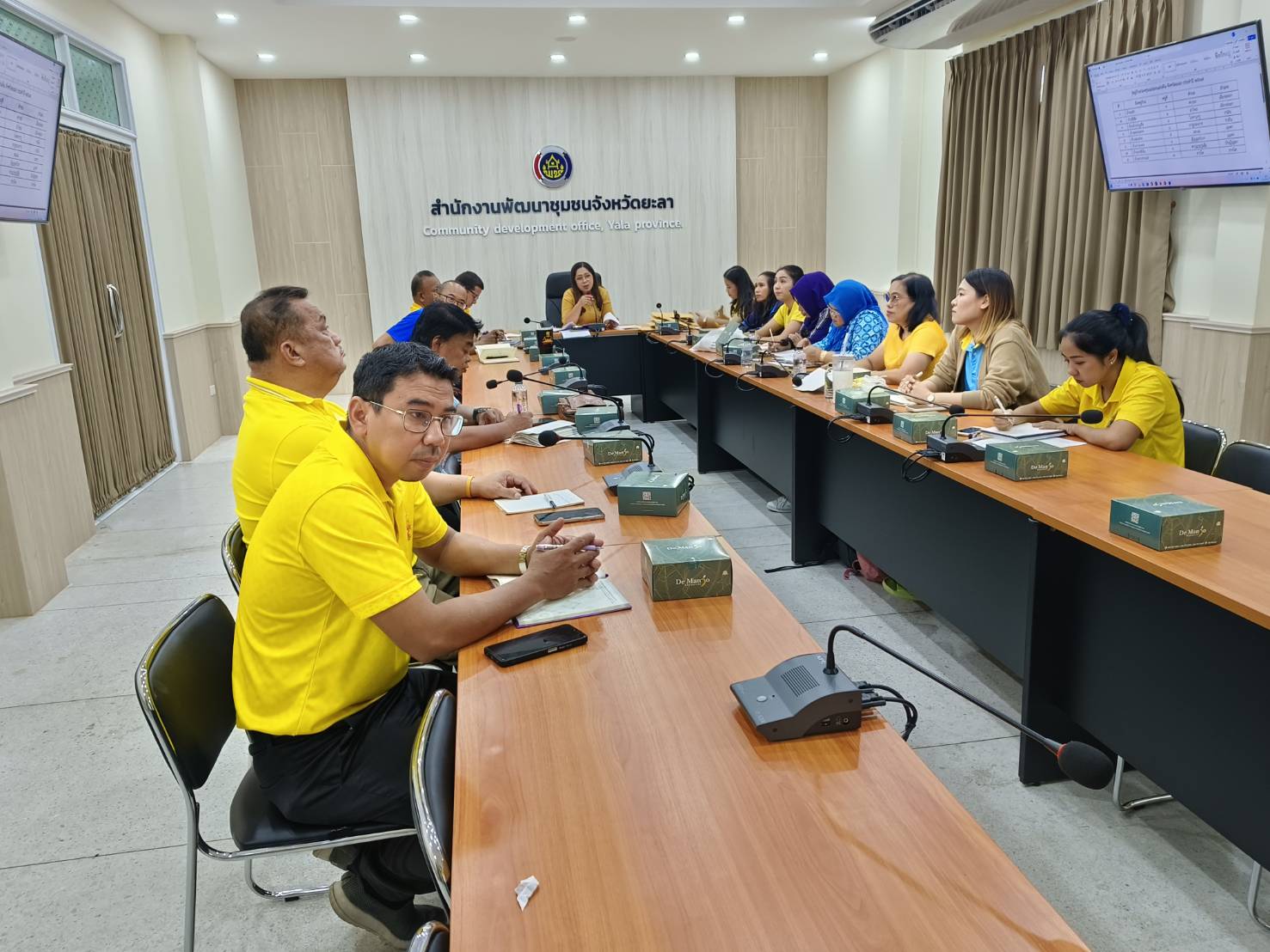 พช.ยะลา ประชุมเตรียมความพร้อมพิธีมอบเงินพระราชทานขวัญถุงกองทุนแม่ของแผ่นดิน ประจำปี 2567