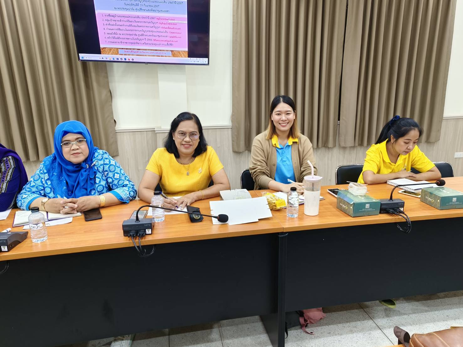พช.ยะลา ประชุมเตรียมความพร้อมพิธีมอบเงินพระราชทานขวัญถุงกองทุนแม่ของแผ่นดิน ประจำปี 2567