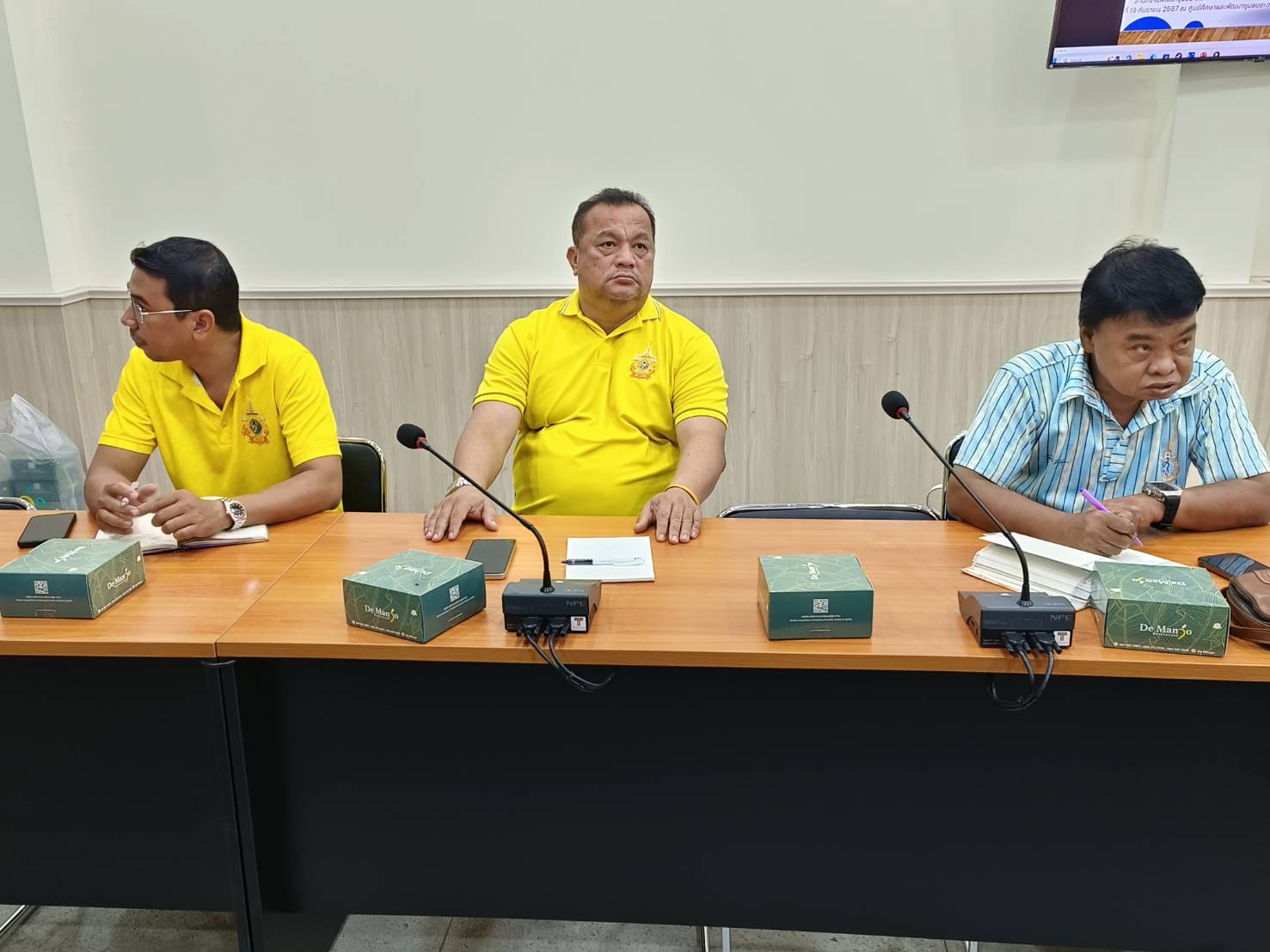 พช.ยะลา ประชุมเตรียมความพร้อมพิธีมอบเงินพระราชทานขวัญถุงกองทุนแม่ของแผ่นดิน ประจำปี 2567