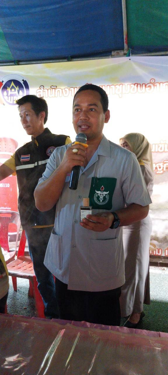 พช.ยะลา ร่วมพิธีเปิดโครงการจังหวัดเคลื่อนที่ “หน่วยบำบัดทุกข์ บำรุงสุข สร้างรอยยิ้มให้ประชาชน”