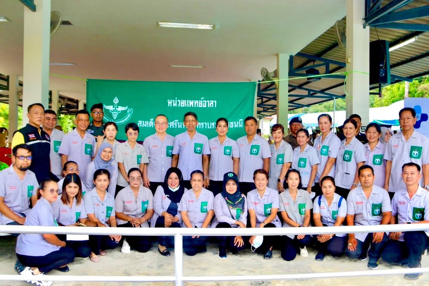 พช.ยะลา ร่วมพิธีเปิดโครงการจังหวัดเคลื่อนที่ “หน่วยบำบัดทุกข์ บำรุงสุข สร้างรอยยิ้มให้ประชาชน”