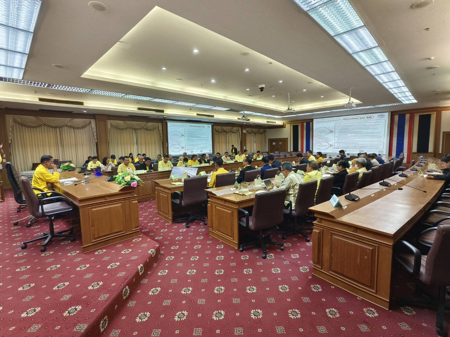 พช.ยะลา ร่วมประชุมคณะกรรมการบริหารงานจังหวัดแบบบูรณาการจังหวัดยะลา (ก.บ.จ.ยล.) ครั้งที่ 4/2567