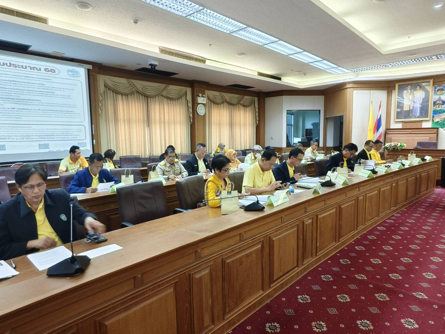 พช.ยะลา ร่วมประชุมคณะกรรมการบริหารงานจังหวัดแบบบูรณาการจังหวัดยะลา (ก.บ.จ.ยล.) ครั้งที่ 4/2567