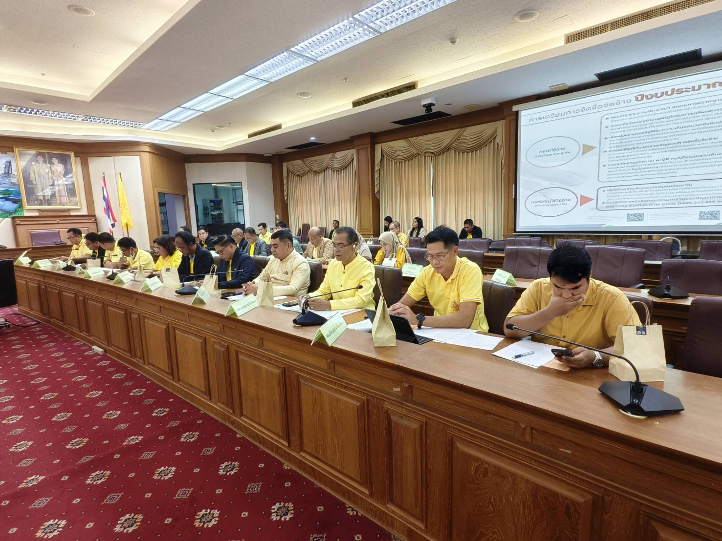 พช.ยะลา ร่วมประชุมคณะกรรมการบริหารงานจังหวัดแบบบูรณาการจังหวัดยะลา (ก.บ.จ.ยล.) ครั้งที่ 4/2567