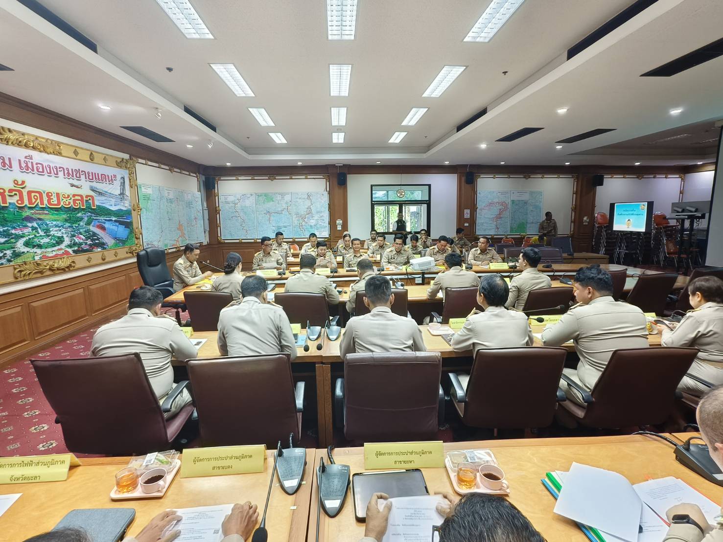 พช.ยะลา ร่วมประชุมนายอำเภอ หัวหน้าส่วนราชการ รัฐวิสาหกิจ สังกัดกระทรวงมหาดไทย