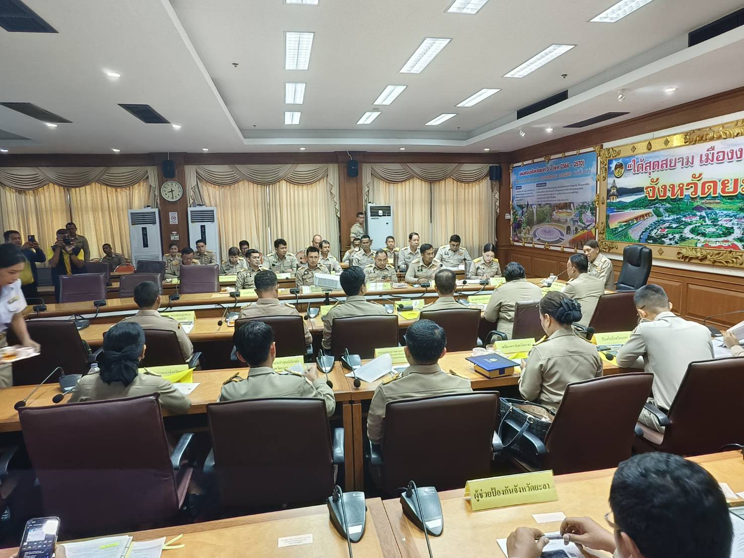 พช.ยะลา ร่วมประชุมนายอำเภอ หัวหน้าส่วนราชการ รัฐวิสาหกิจ สังกัดกระทรวงมหาดไทย