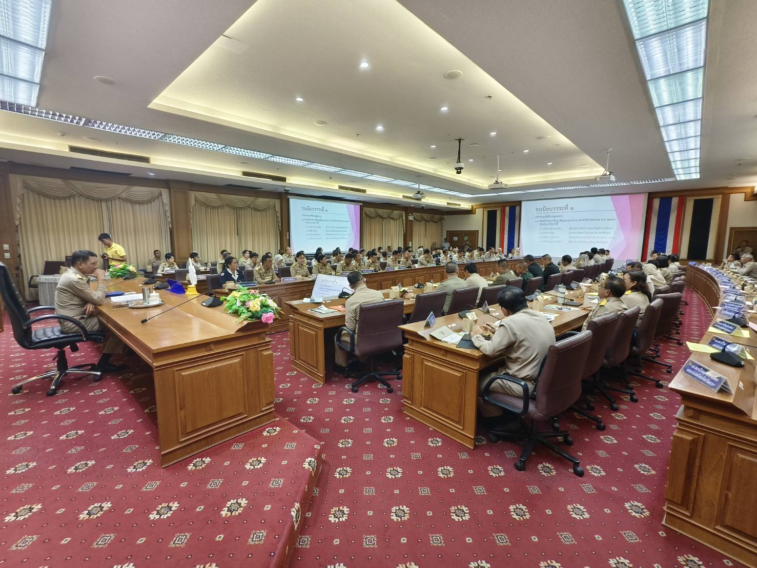 พช.ยะลา ร่วมประชุมคณะกรมการจังหวัดและหัวหน้าส่วนราชการ ครั้งที่ 9/2567