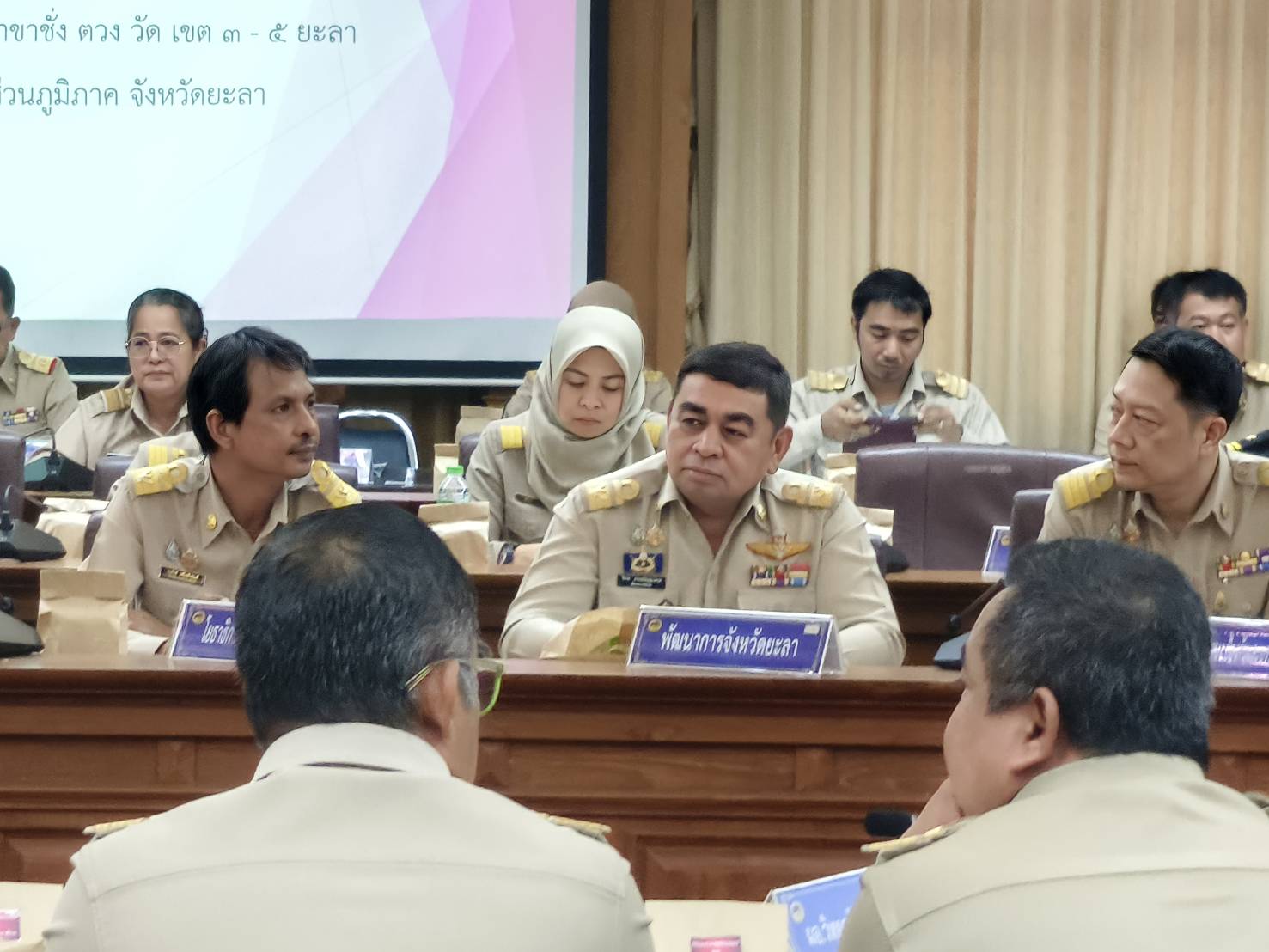 พช.ยะลา ร่วมประชุมคณะกรมการจังหวัดและหัวหน้าส่วนราชการ ครั้งที่ 9/2567