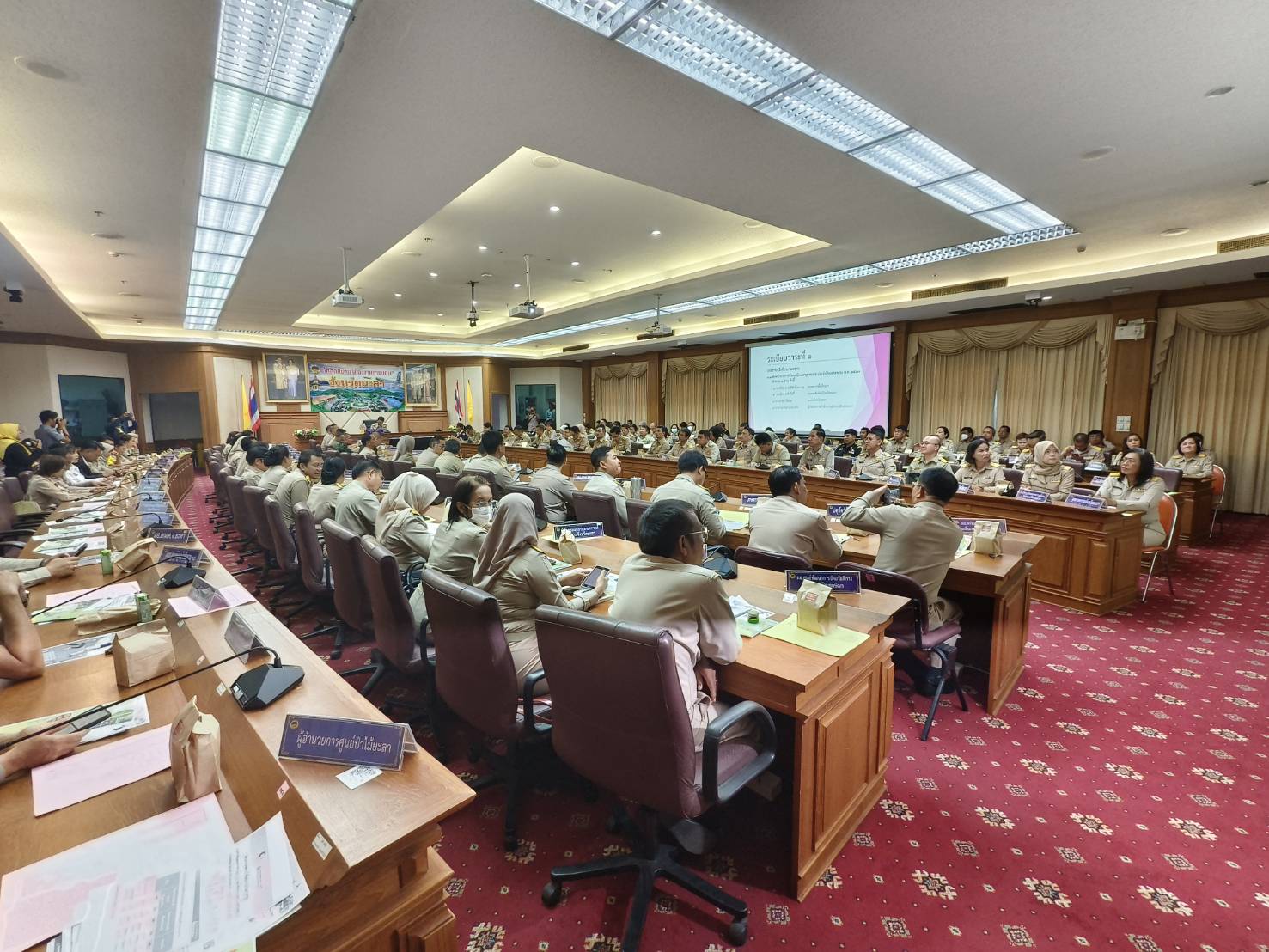 พช.ยะลา ร่วมประชุมคณะกรมการจังหวัดและหัวหน้าส่วนราชการ ครั้งที่ 9/2567
