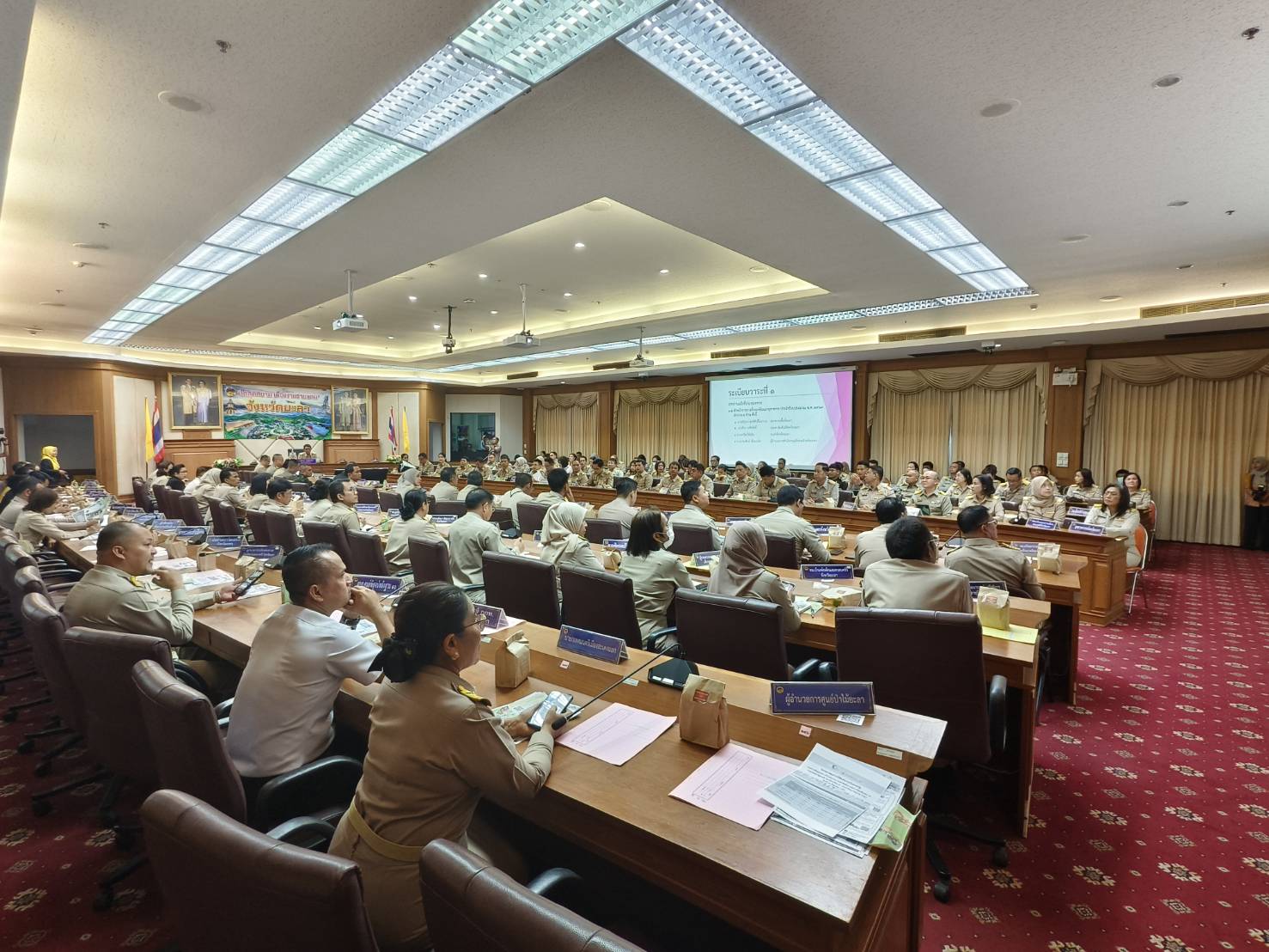 พช.ยะลา ร่วมประชุมคณะกรมการจังหวัดและหัวหน้าส่วนราชการ ครั้งที่ 9/2567