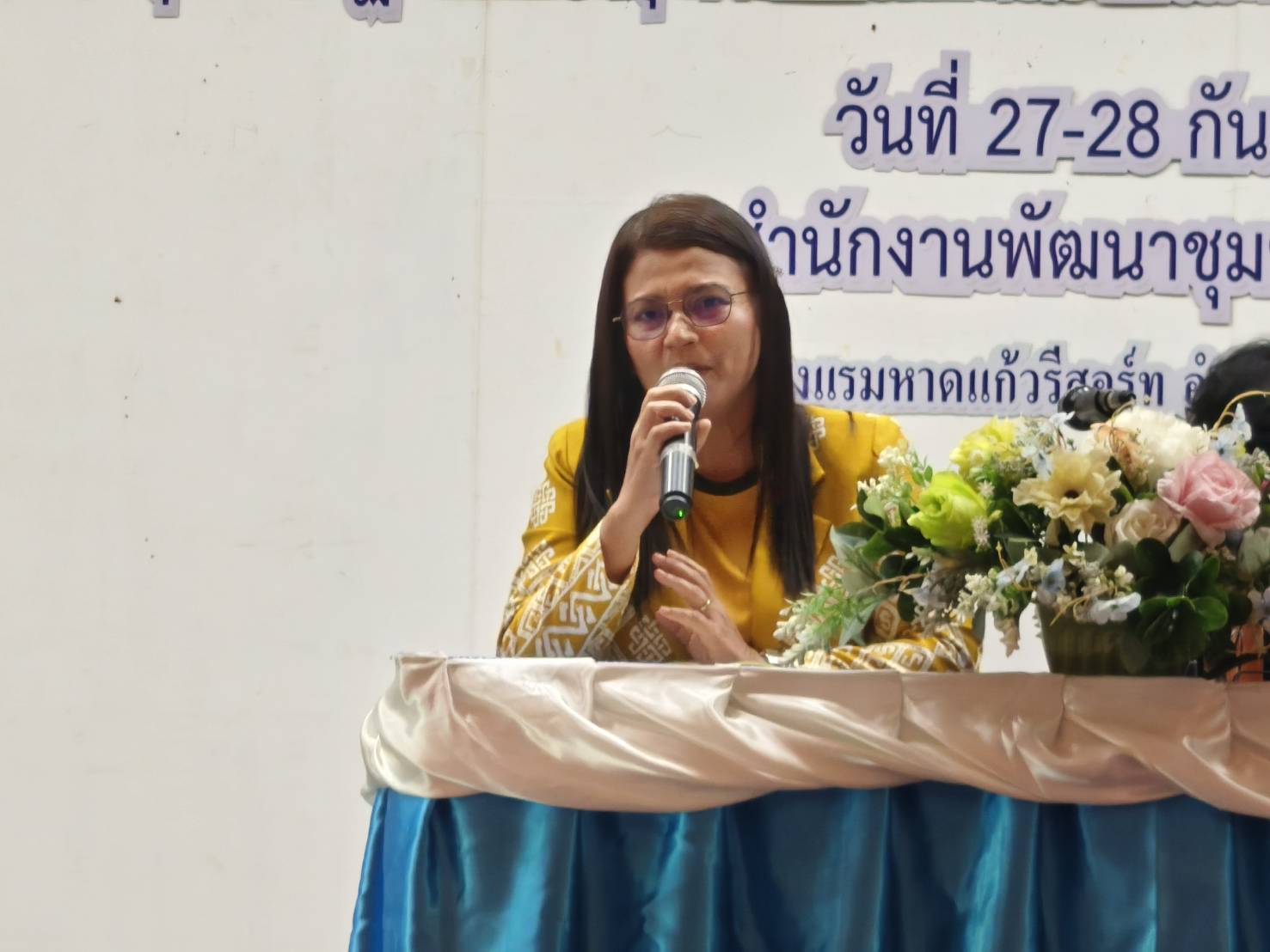 พช.ยะลา จัดประชุมเชิงปฏิบัติการสรุปผลการดำเนินงานและขับเคลื่อนกิจกรรมงานพัฒนาชุมชน จังหวัดยะลา ประจำปีงบประมาณ พ.ศ.2567