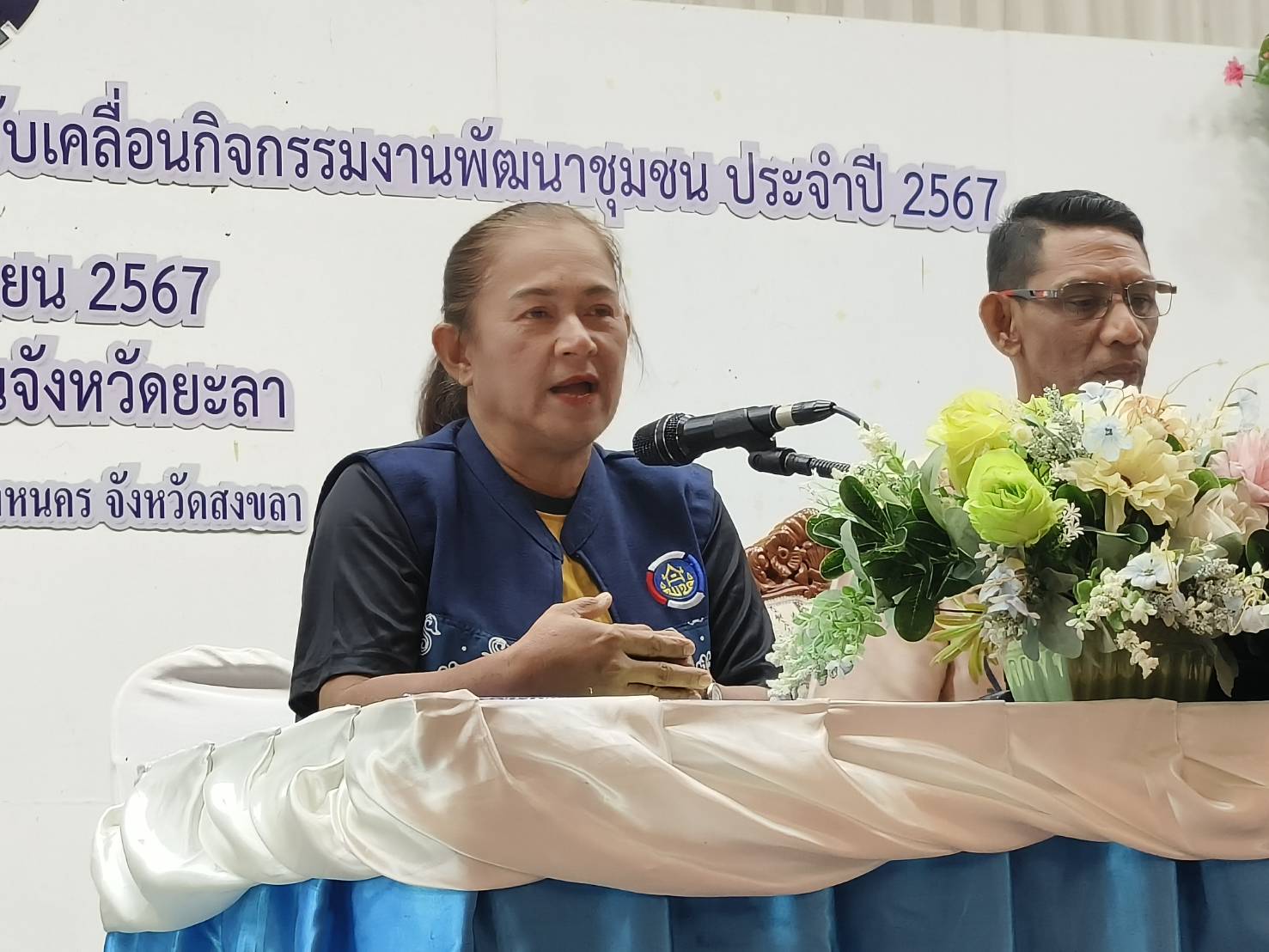พช.ยะลา จัดประชุมเชิงปฏิบัติการสรุปผลการดำเนินงานและขับเคลื่อนกิจกรรมงานพัฒนาชุมชน จังหวัดยะลา ประจำปีงบประมาณ พ.ศ.2567