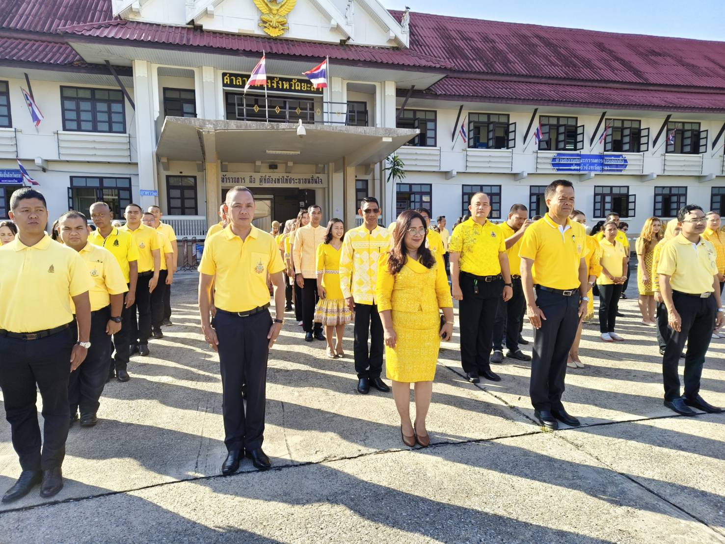 พช.ยะลา ร่วมกิจกรรมเข้าแถวเคารพธงชาติ และร่วมร้องเพลงชาติ