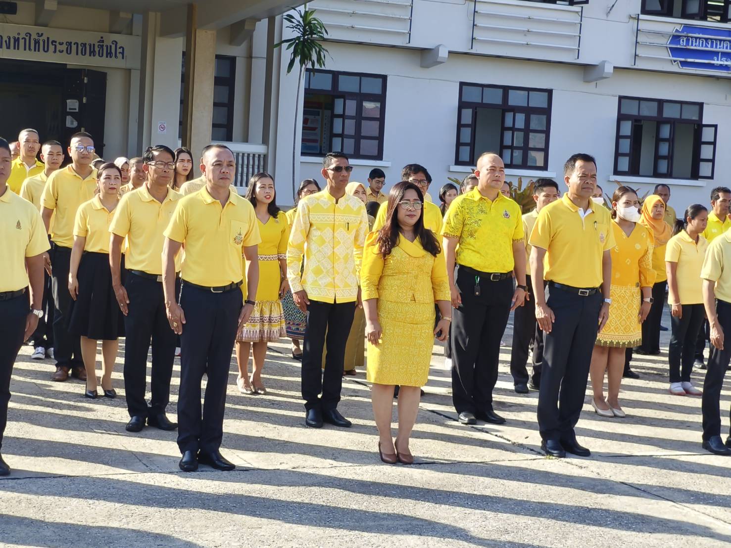 พช.ยะลา ร่วมกิจกรรมเข้าแถวเคารพธงชาติ และร่วมร้องเพลงชาติ