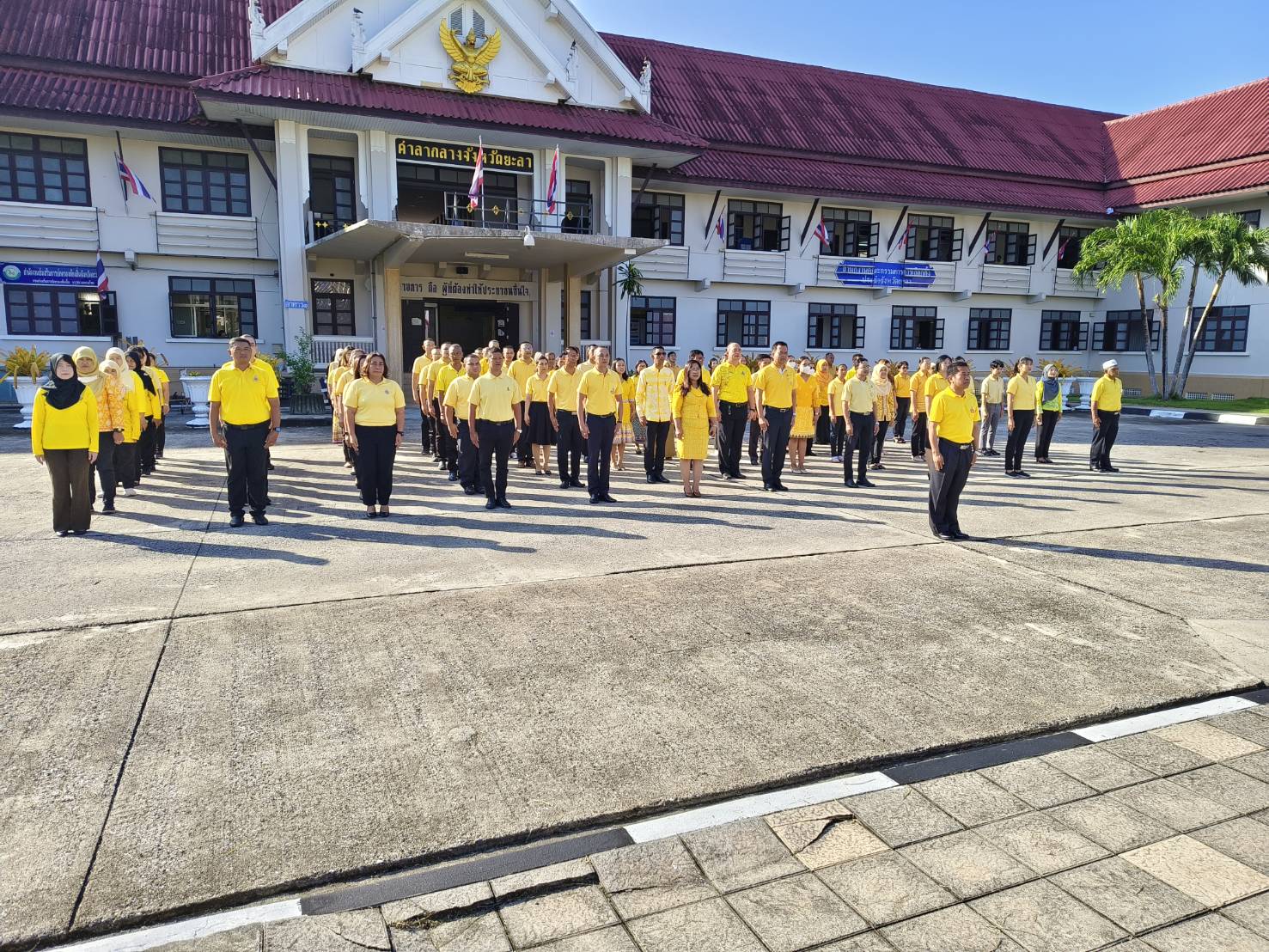 พช.ยะลา ร่วมกิจกรรมเข้าแถวเคารพธงชาติ และร่วมร้องเพลงชาติ
