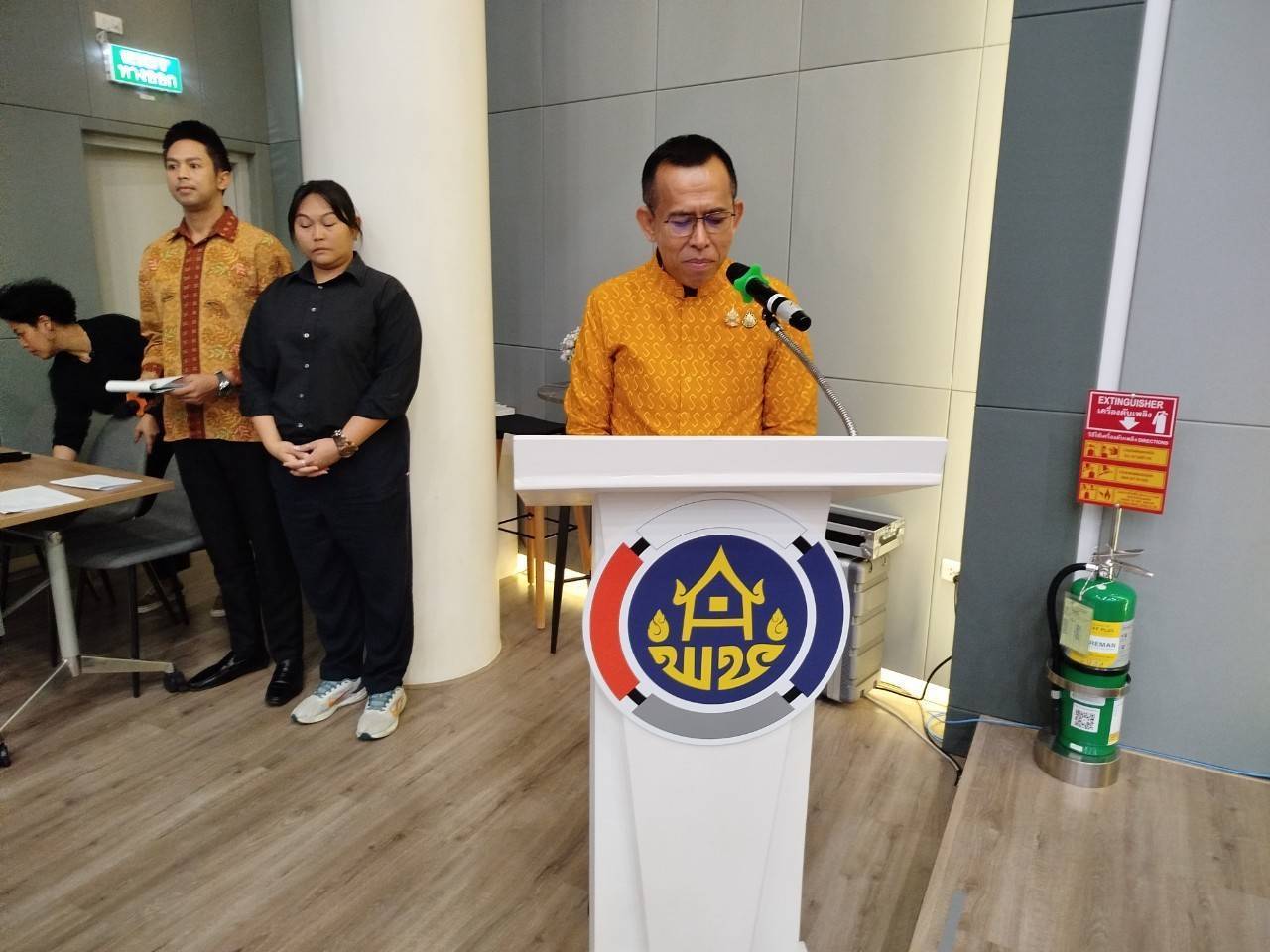 พช.ยะลา ร่วมพิธีเปิดการประชุมวิชาการศึกษาและพัฒนาองค์ความรู้เพื่อการพัฒนาผลิตภัณฑ์สู่สากล ประจำปี 2567