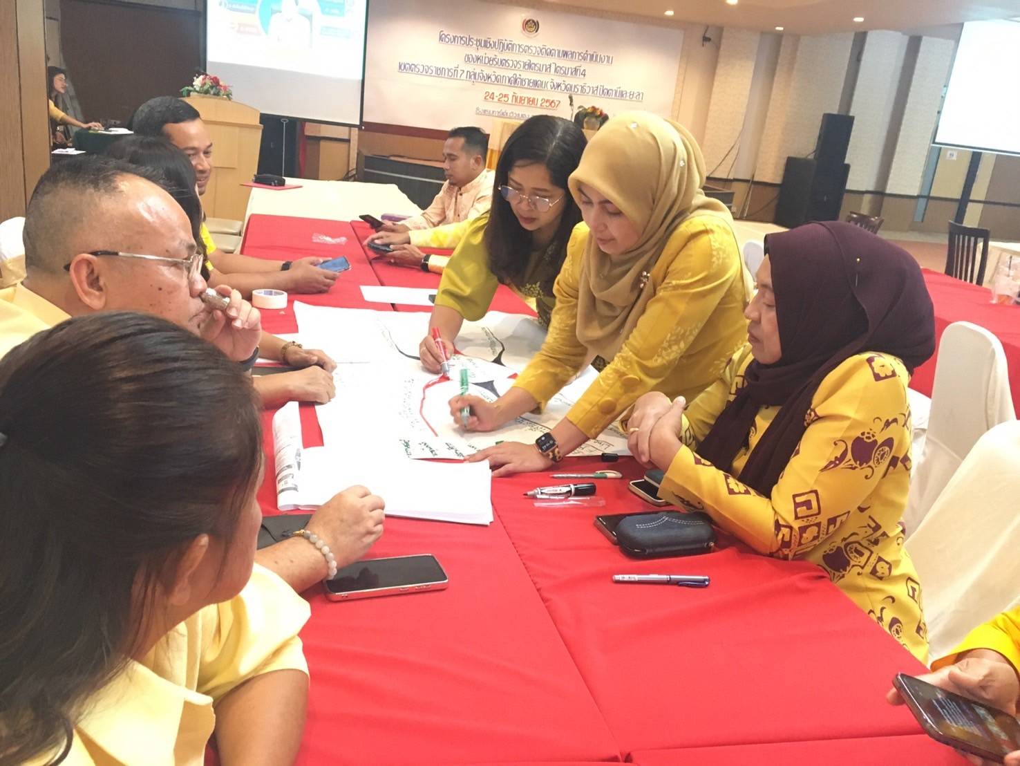 พช.ยะลา ร่วมโครงการประชุมเชิงปฏิบัติการตรวจติดตามผลการดำเนินงานของหน่วยรับตรวจรายไตรมาส ไตรมาสที่ 4