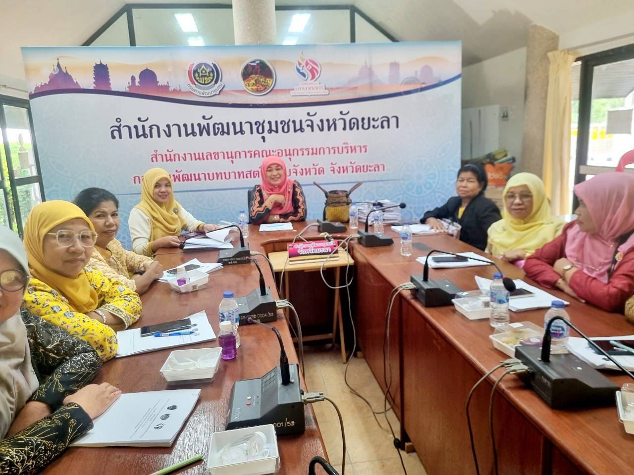 พช.ยะลา จัดประชุมคณะทำงานขับเคลื่อนกองทุนพัฒนาบทบาทสตรีจังหวัดยะลา ครั้งที่ 7/2567