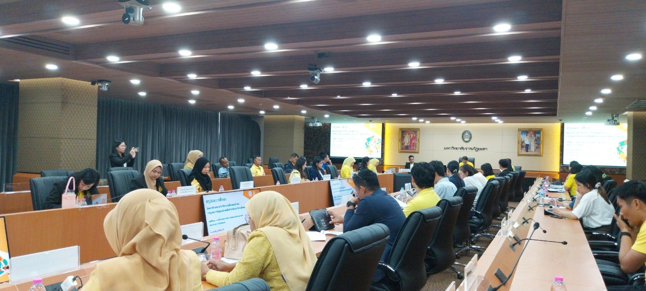 พช.ยะลา ร่วมประชุมนำเสนอผลการทดลองนำร่องและหารือแนวทางขยายผลความร่วมมือเชิงนโยบายฯ