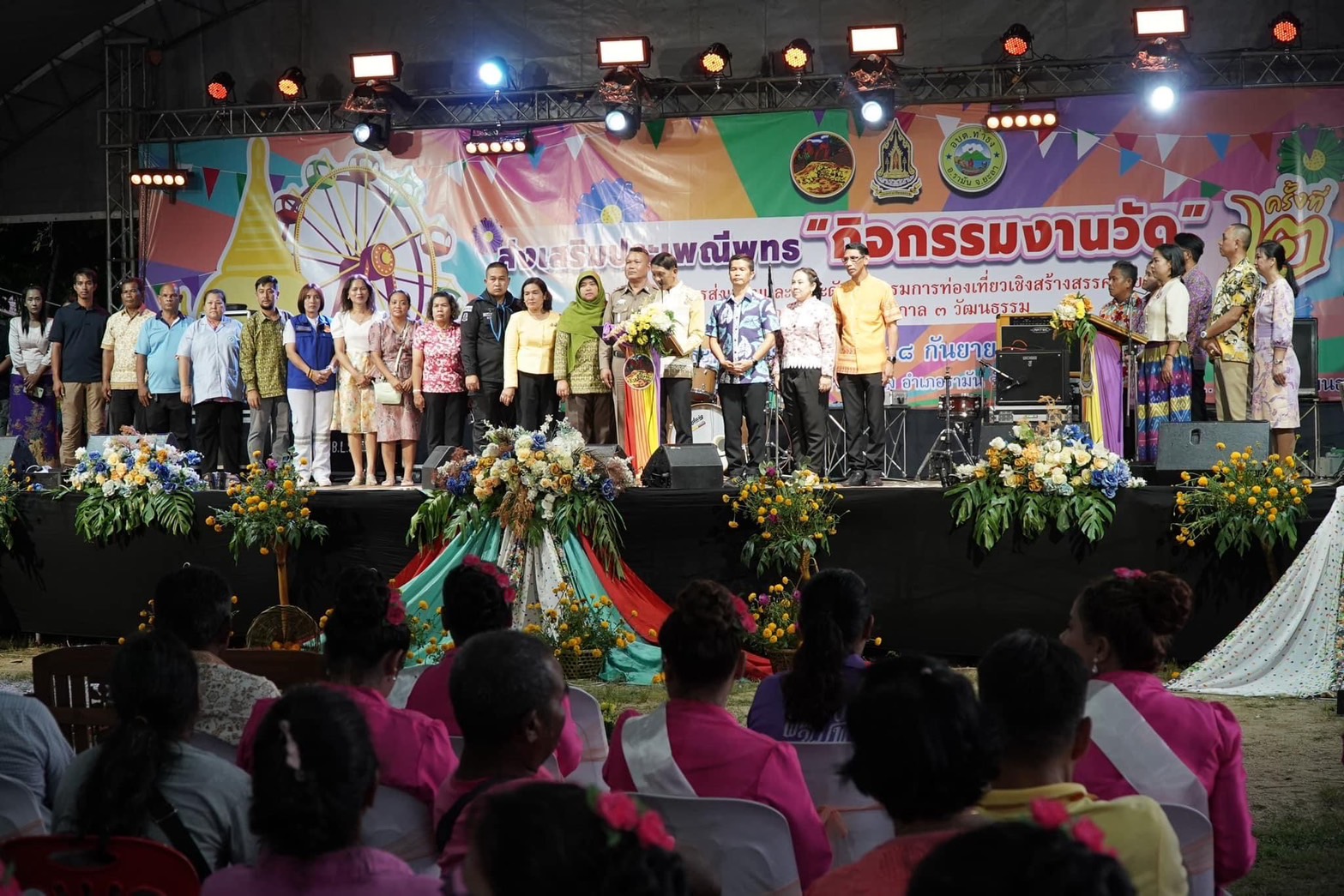 พช.ยะลา ร่วมกิจกรรมส่งเสริมประเพณีพุทธ “กิจกรรมงานวัด” ครั้งที่ 2  นำทุนทางวัฒนธรรมมาเพิ่มคุณค่าทางสังคม ยกระดับกิจกรรมการท่องเที่ยวเชิงสร้างสรรค์ชายแดนใต้
