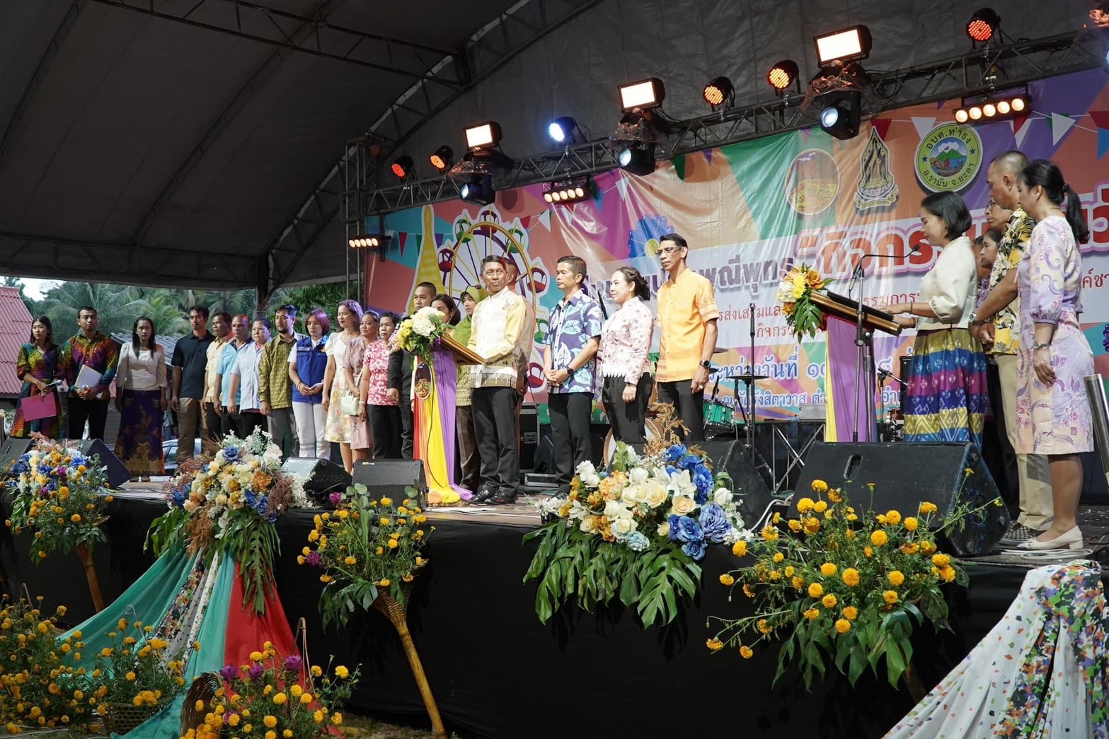 พช.ยะลา ร่วมกิจกรรมส่งเสริมประเพณีพุทธ “กิจกรรมงานวัด” ครั้งที่ 2  นำทุนทางวัฒนธรรมมาเพิ่มคุณค่าทางสังคม ยกระดับกิจกรรมการท่องเที่ยวเชิงสร้างสรรค์ชายแดนใต้