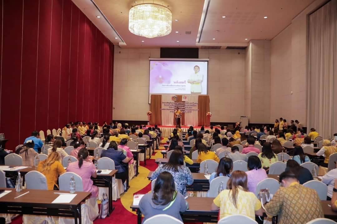 พช.ยะลา ร่วมโครงการเชิดชูเกียรติคนกองทุนพัฒนาบทบาทสตรี ประจำปี 2567