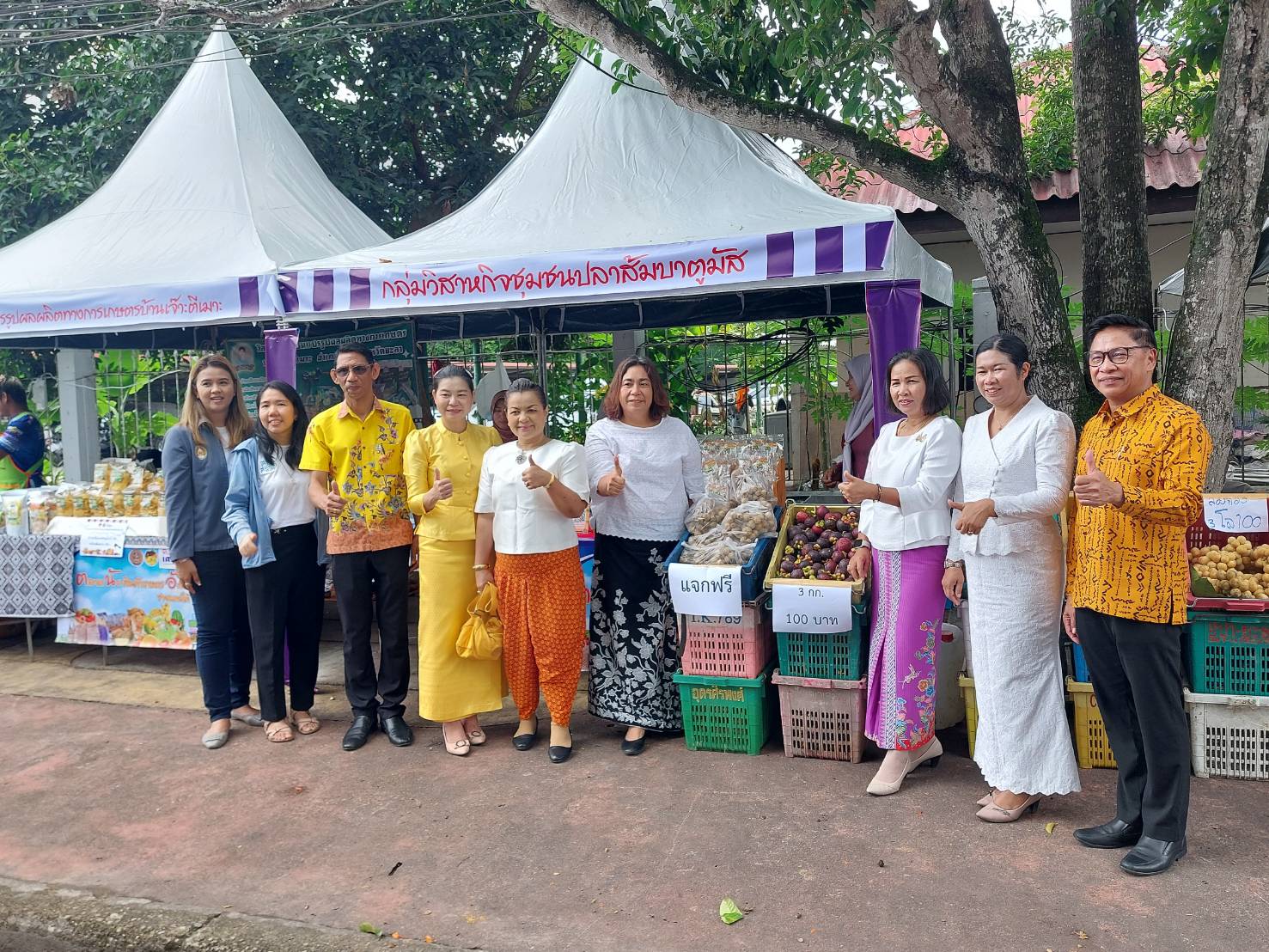 พช.ยะลา ร่วมกิจกรรมตลาดนัดสินค้าเกษตรอัตลักษณ์ชายแดนใต้