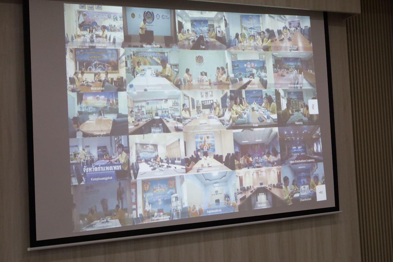 พช.ยะลา ร่วมประชุมกรมการพัฒนาชุมชน ครั้งที่ 10/2567 ผ่านระบบการประชุมทางไกล Video Conference