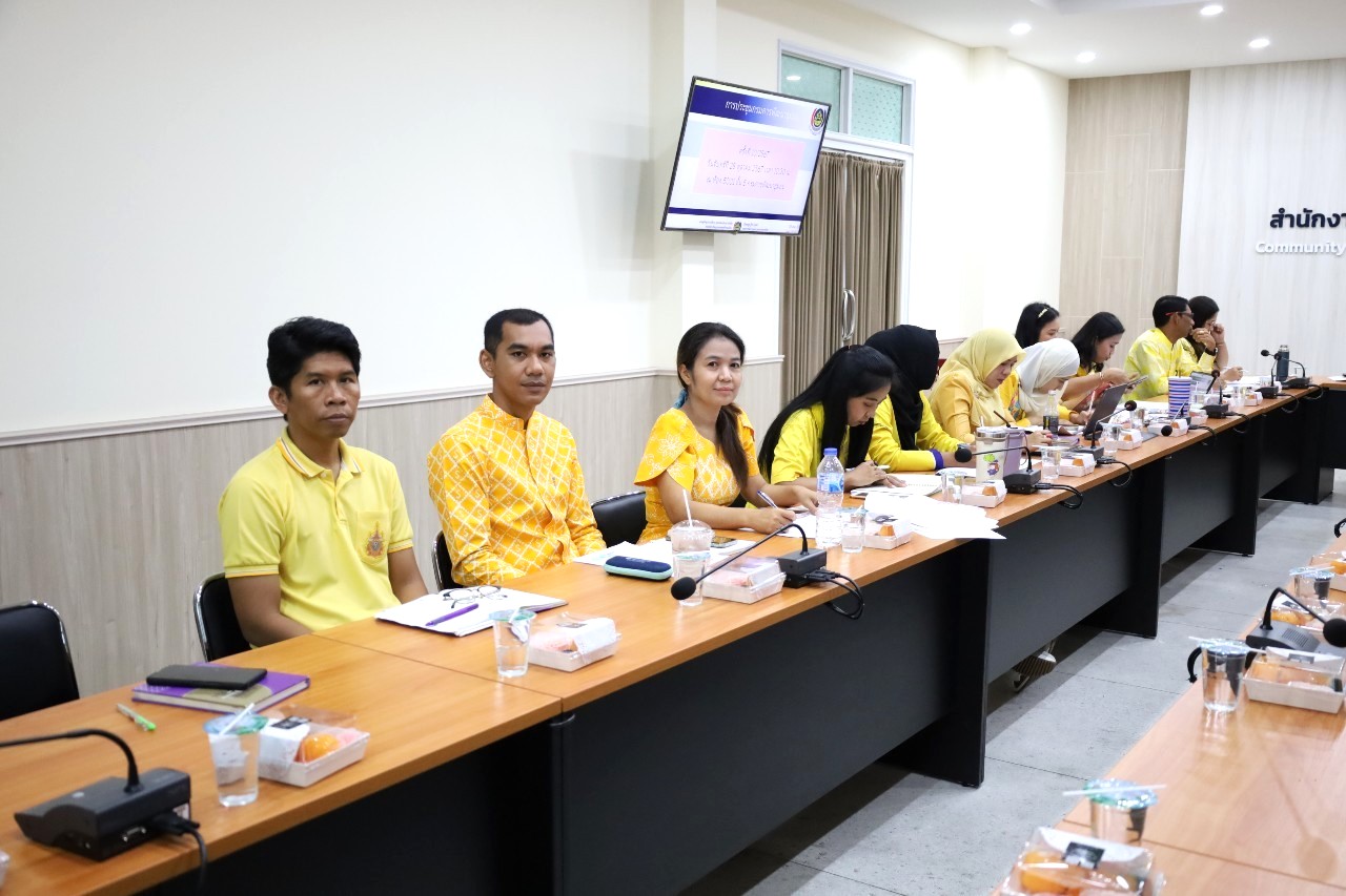 พช.ยะลา ร่วมประชุมกรมการพัฒนาชุมชน ครั้งที่ 10/2567 ผ่านระบบการประชุมทางไกล Video Conference