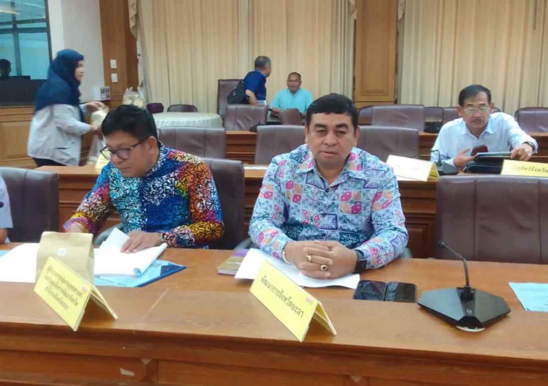 พช.ยะลา ร่วมประชุมคณะอนุกรรมการประสานงานโครงการพัฒนาของสถาบันส่งเสริมและพัฒนากิจกรรมปิดทองหลังพระ สืบสานแนวพระราชดำริฯ