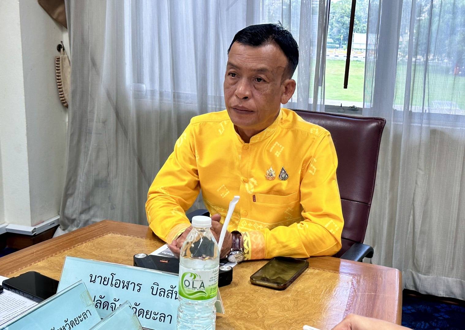 พช.ยะลา ร่วมกประชุมชี้แจงแนวทางการขับเคลื่อน การกำกับติดตามและประเมินผล แผนปฏิบัติการปราบปรามและแก้ไขปัญหายาเสพติดระกับจังหวัด ประจำปีงบประมาณ พ.ศ 2567