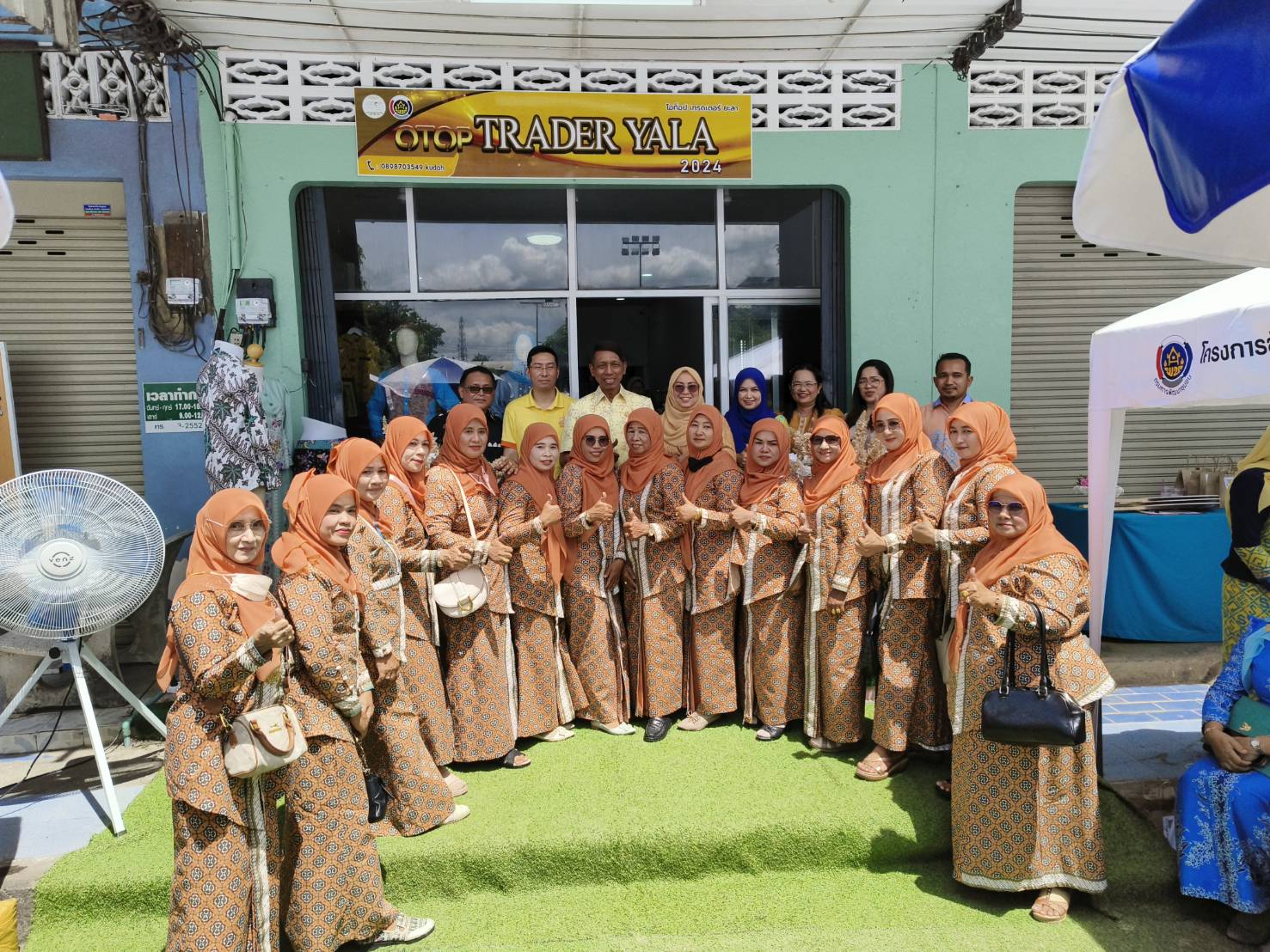 ร้าน OTOP Trader Yala 2024 พร้อมเปิดให้บริการแล้ว
