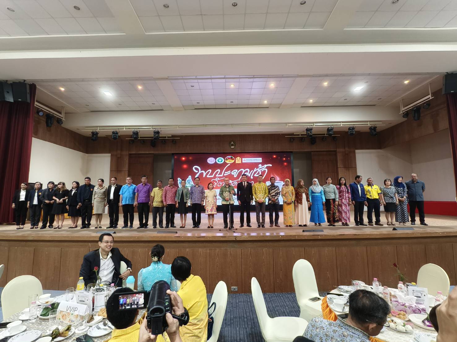 พช.ยะลา ร่วมกิจกรรมพบปะยามเช้า