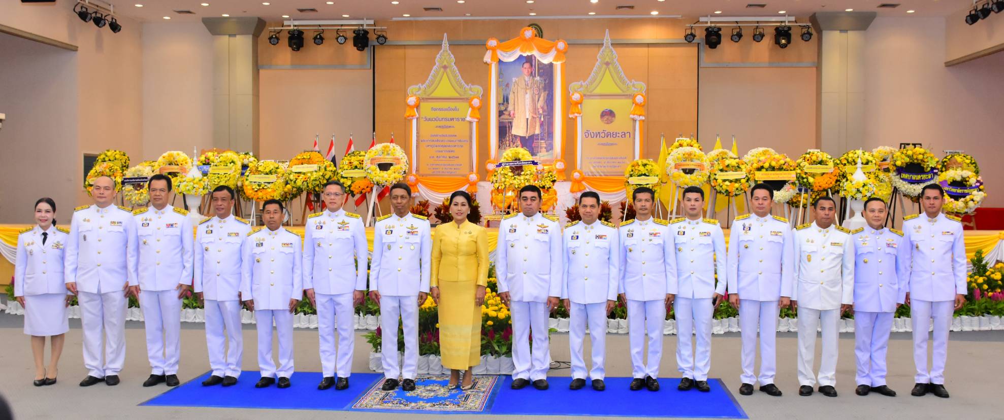 พช.ยะลา ร่วมพิธีวางพวงมาลา เนื่องในวันนวมินทรมหาราช