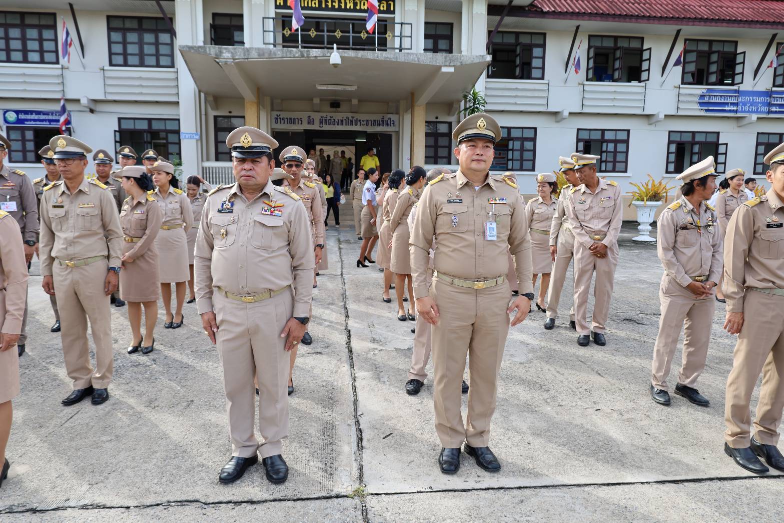 พช.ยะลา ร่วมกิจกรรมเข้าแถวเคารพธงชาติ และร่วมร้องเพลงชาติ