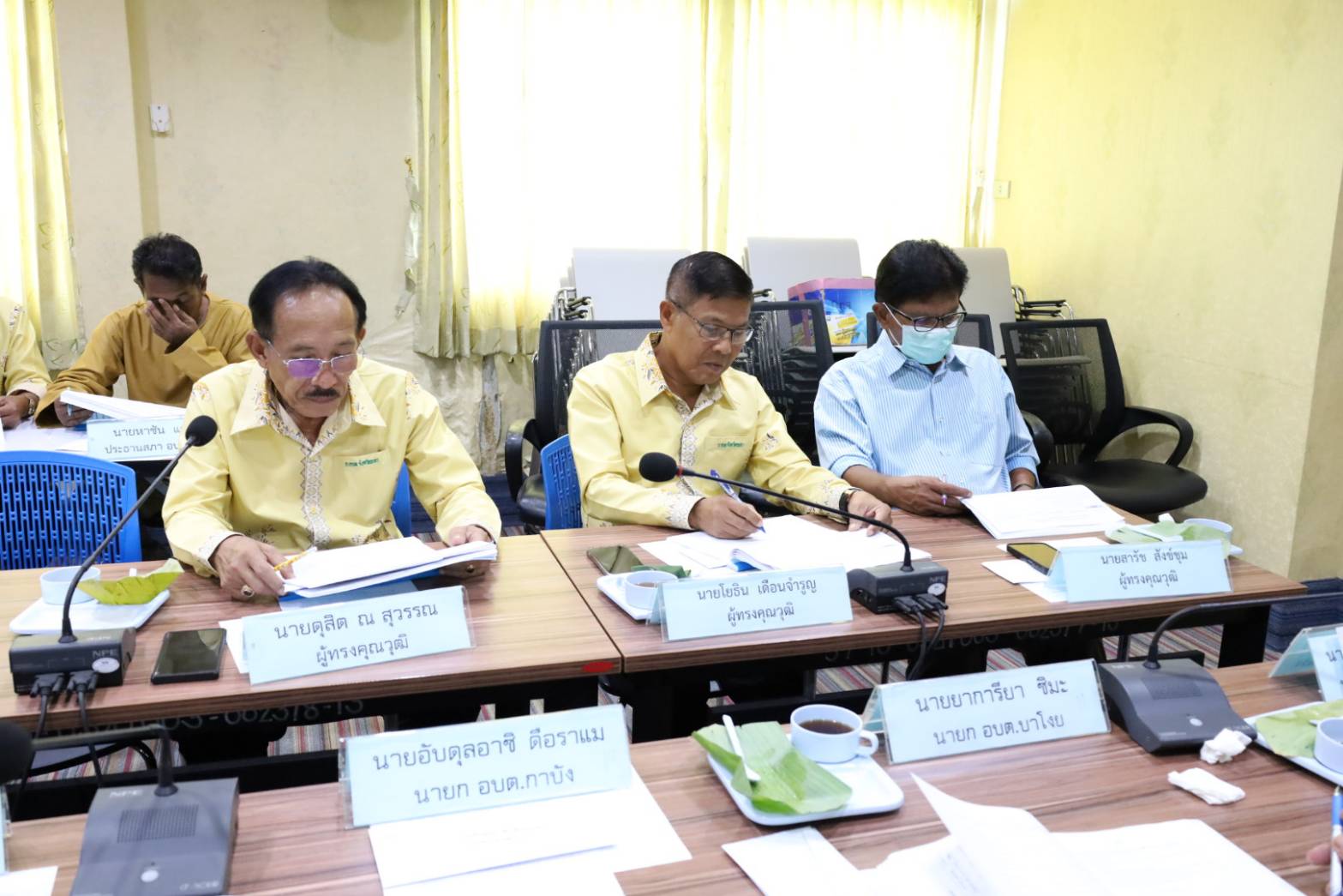 พช.ยะลา ร่วมประชุมคณะกรรมการพนักงานส่วนตำบลจังหวัดยะลา ครั้งที่ 10/2567
