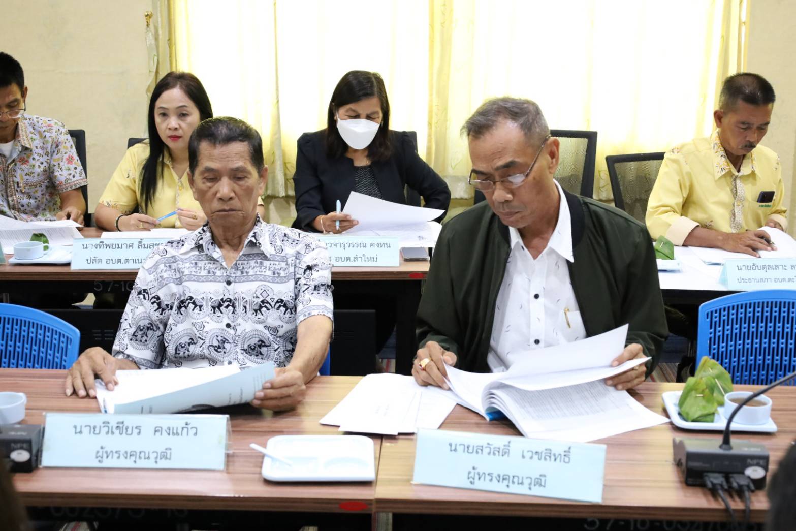 พช.ยะลา ร่วมประชุมคณะกรรมการพนักงานส่วนตำบลจังหวัดยะลา ครั้งที่ 10/2567