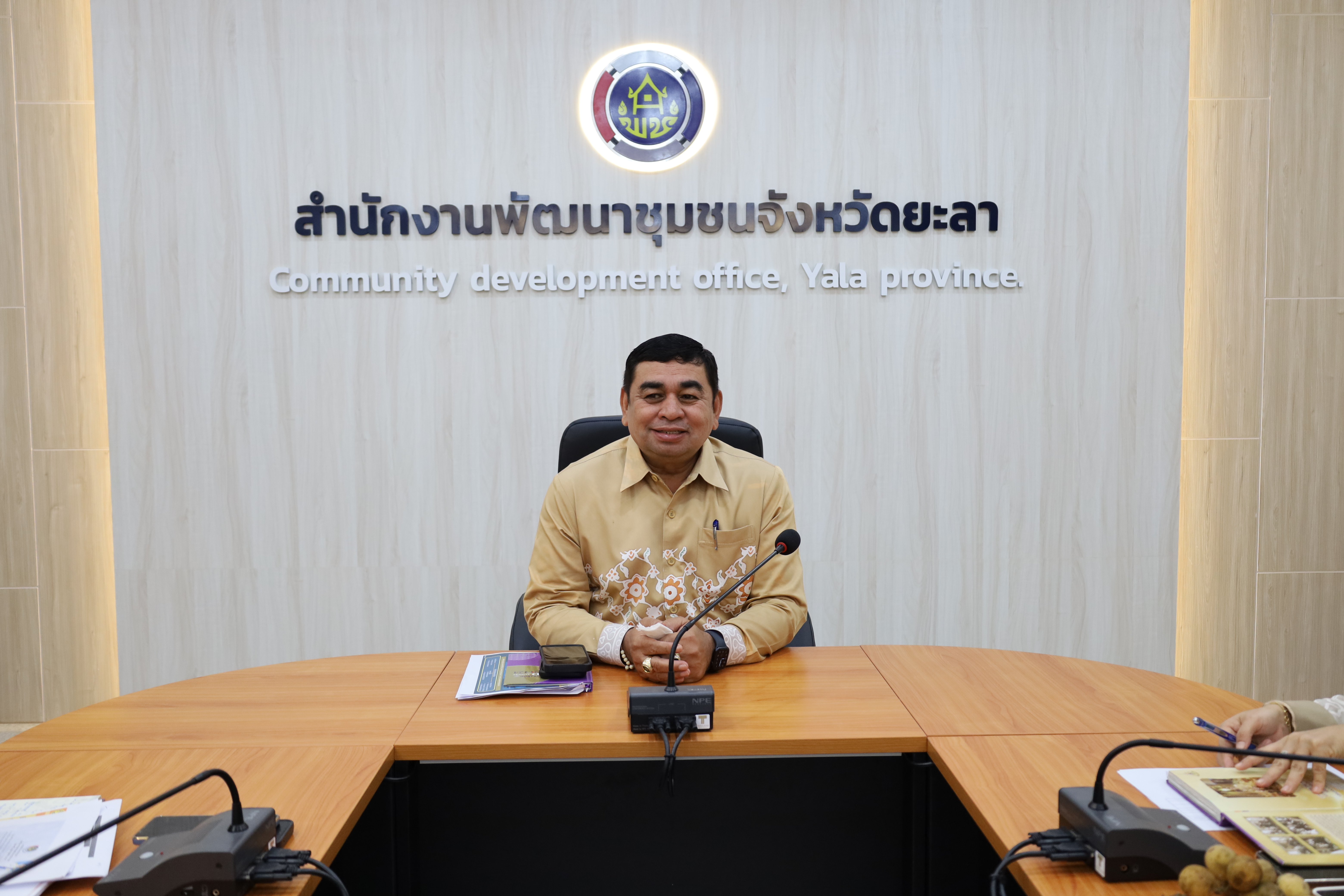 พช.ยะลา ประชุมขับเคลื่อนงานพัฒนาชุมชน ปี 2568