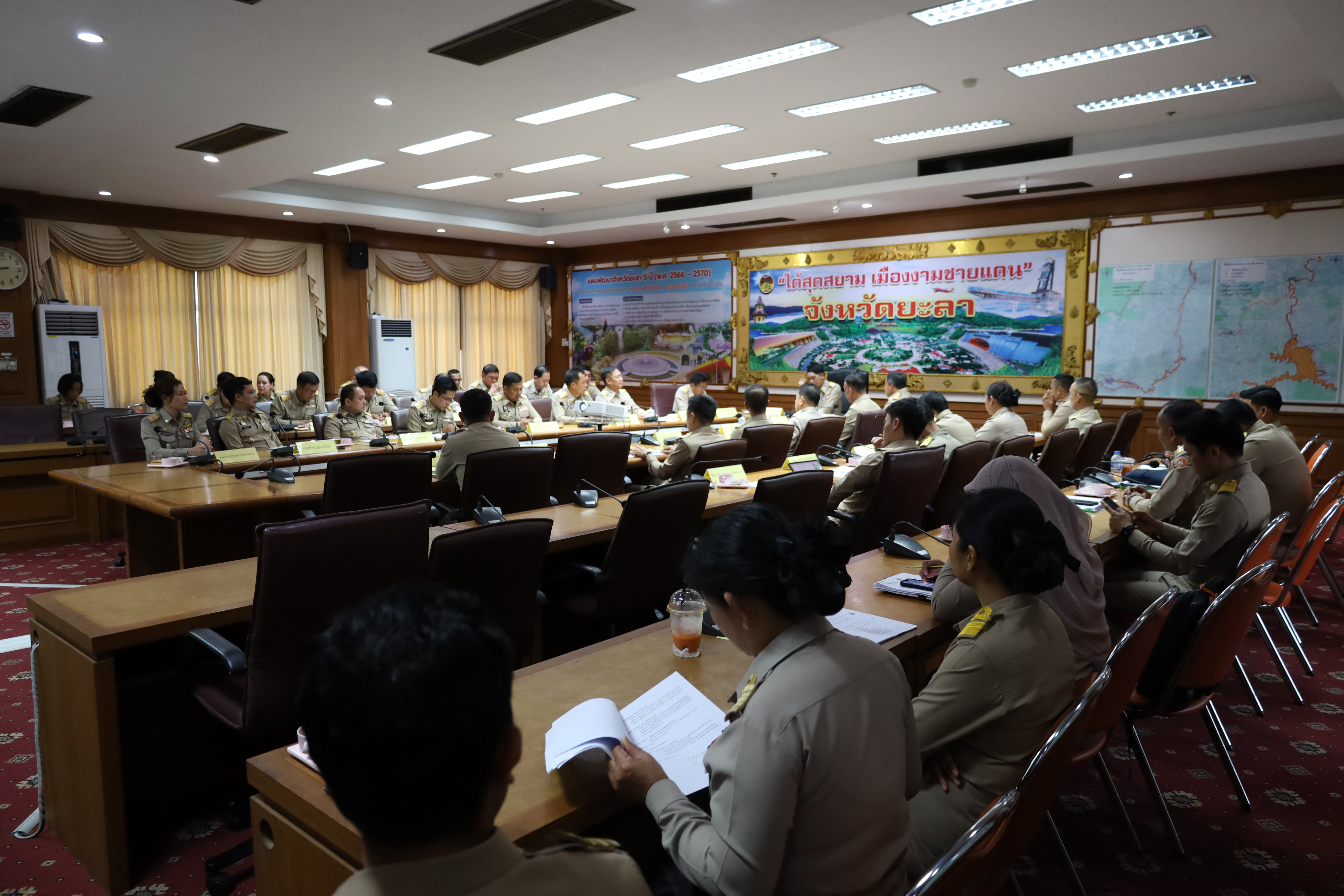 พช.ยะลา ร่วมประชุมนายอำเภอ หัวหน้าส่วนราชการ รัฐวิสาหกิจ สังกัดกระทรวงมหาดไทย
