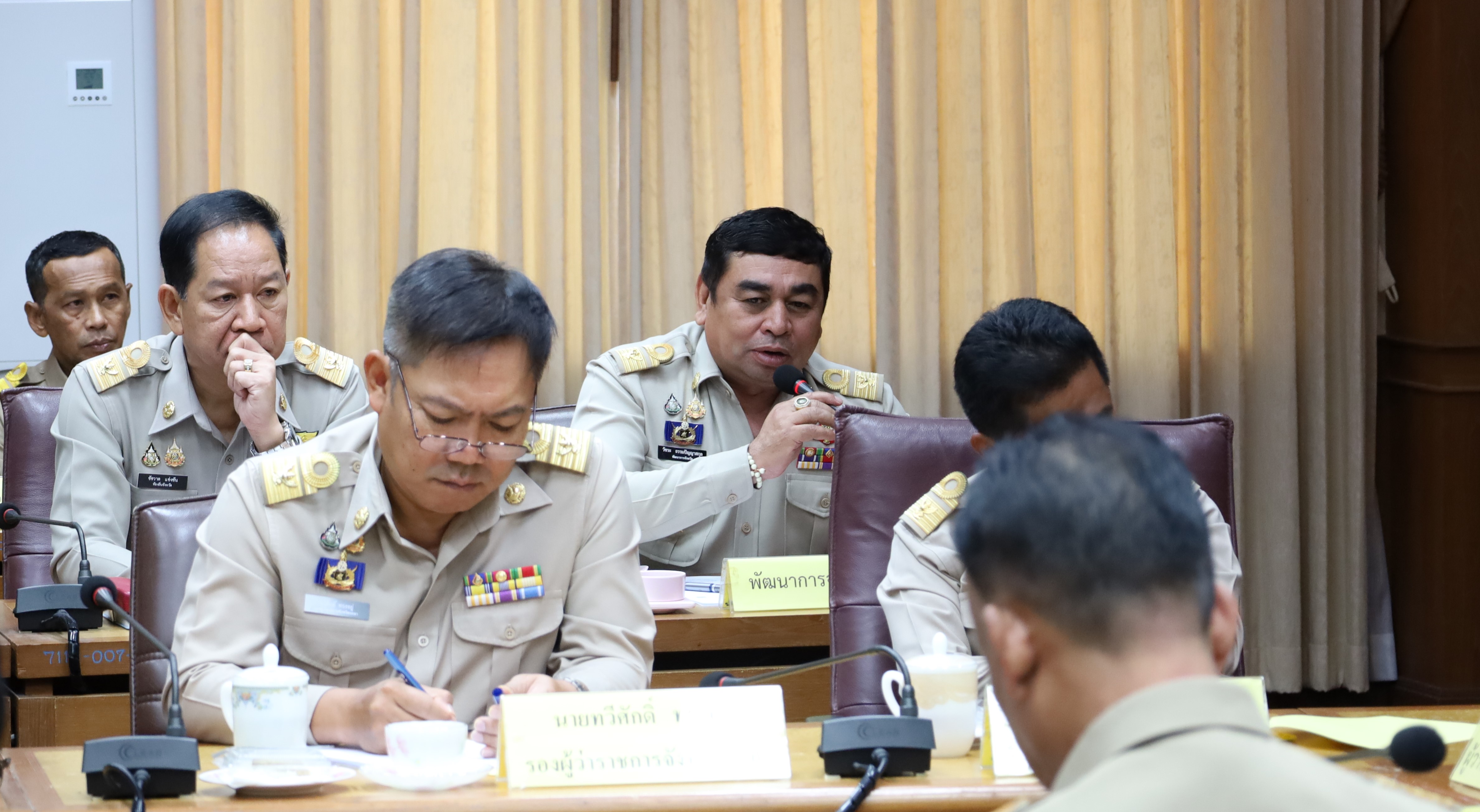พช.ยะลา ร่วมประชุมนายอำเภอ หัวหน้าส่วนราชการ รัฐวิสาหกิจ สังกัดกระทรวงมหาดไทย