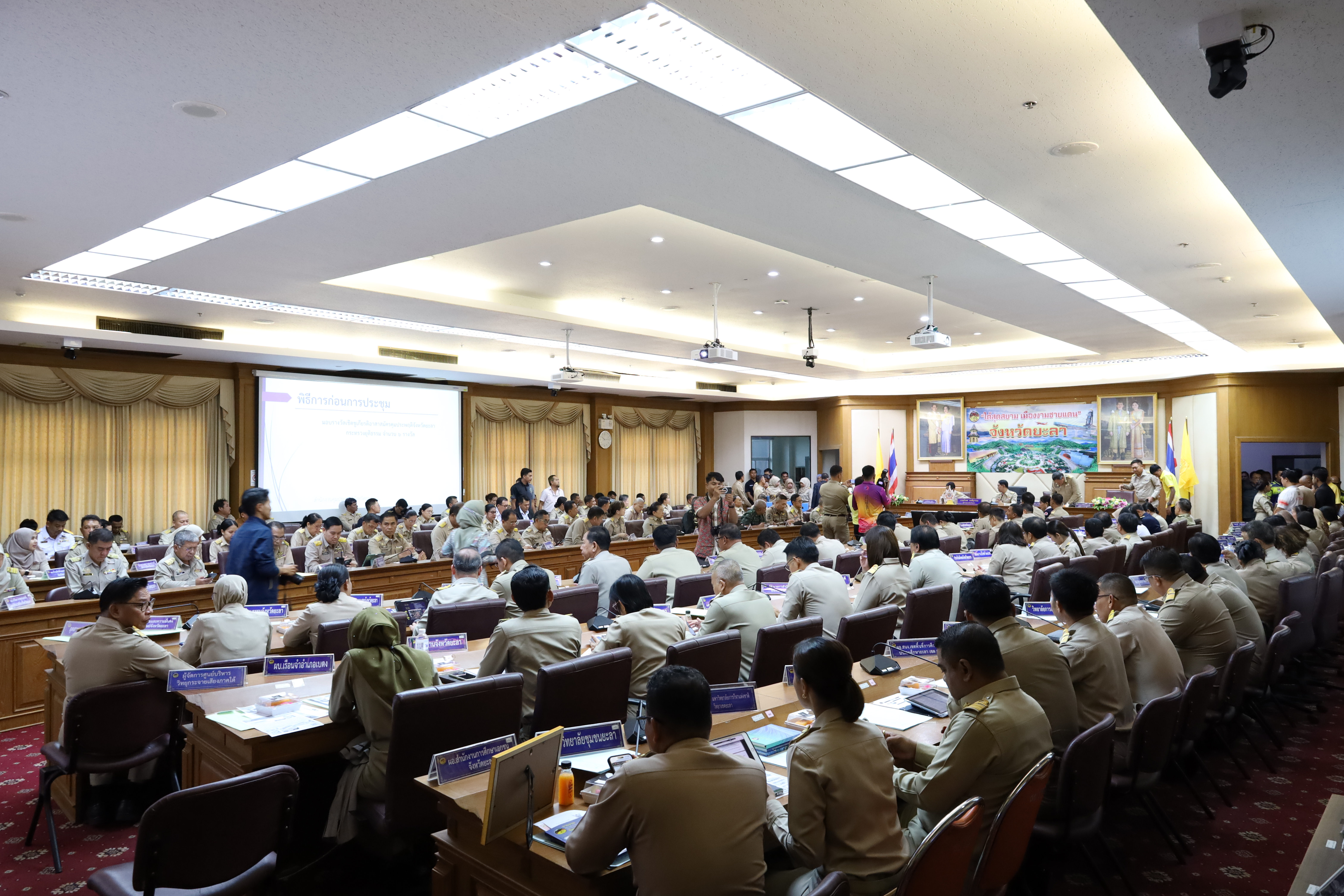 พช.ยะลา ร่วมประชุมคณะกรมการจังหวัด หัวหน้าส่วนราชการ หัวหน้าหน่วยงาน/รัฐวิสาหกิจ ครั้งที่ 10/2567