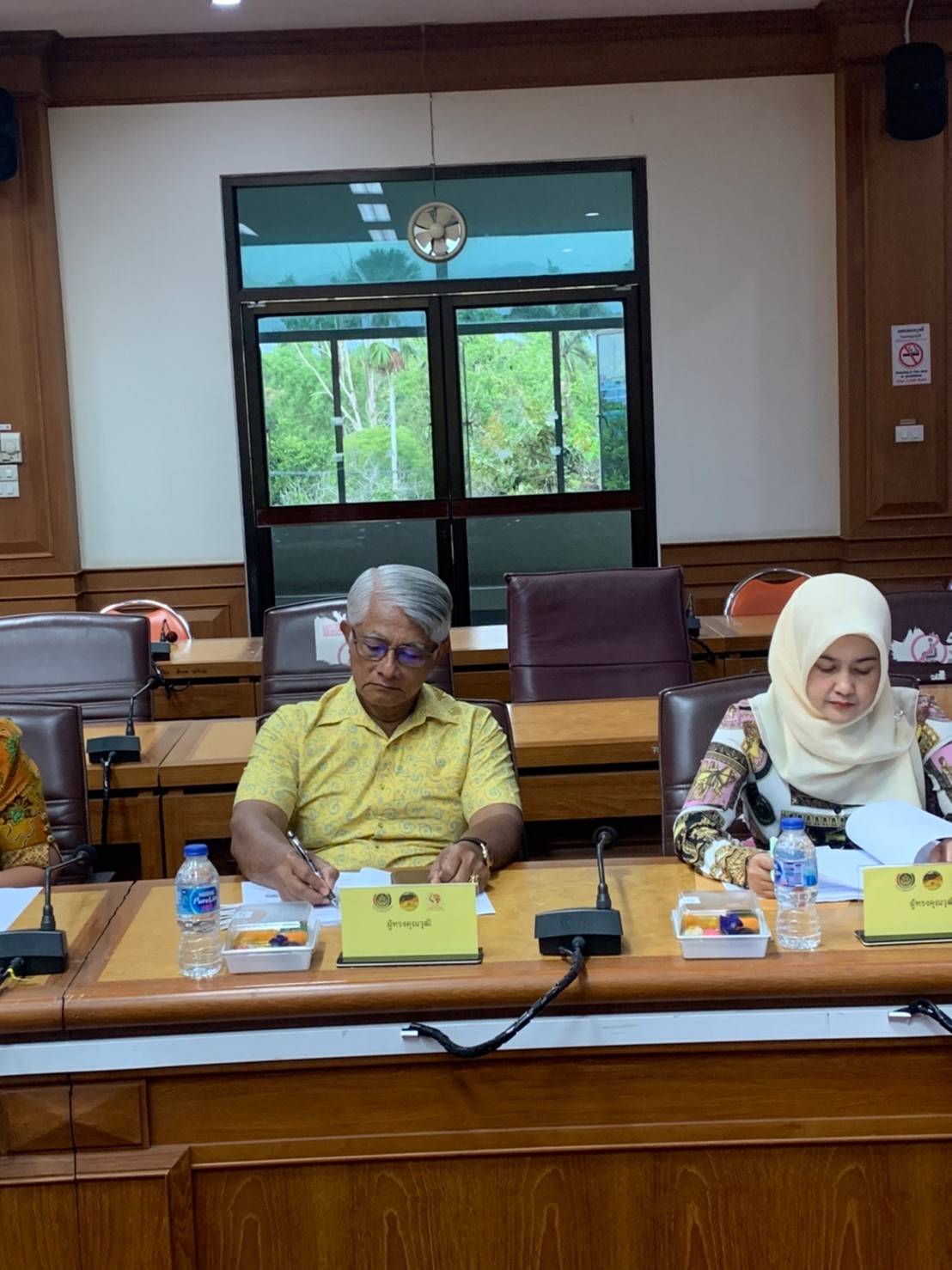 พช.ยะลา จัดประชุมคณะอนุกรรมการบริหารกองทุนพัฒนาบทบาทสตรีระดับจังหวัด จังหวัดยะลา ครั้งที่ 8/2567