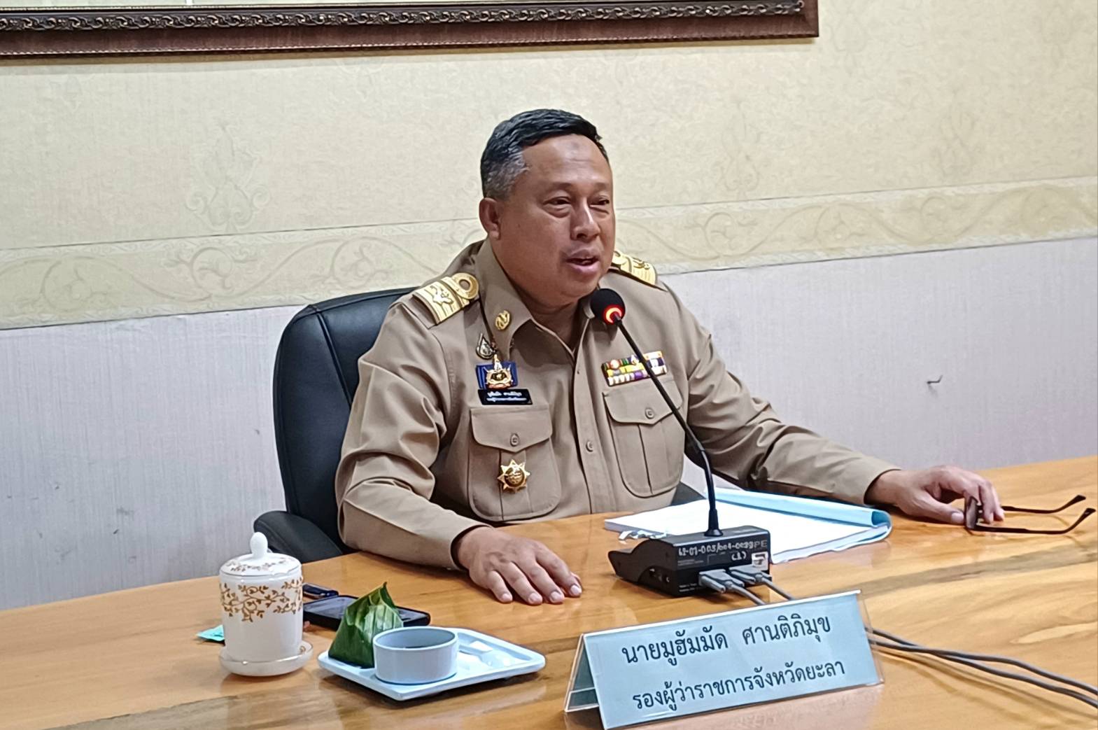 พช.ยะลา ร่วมประชุมคณะกรรมการพนักงานส่วนตำบลจังหวัดยะลา ครั้งที่ 11/2567