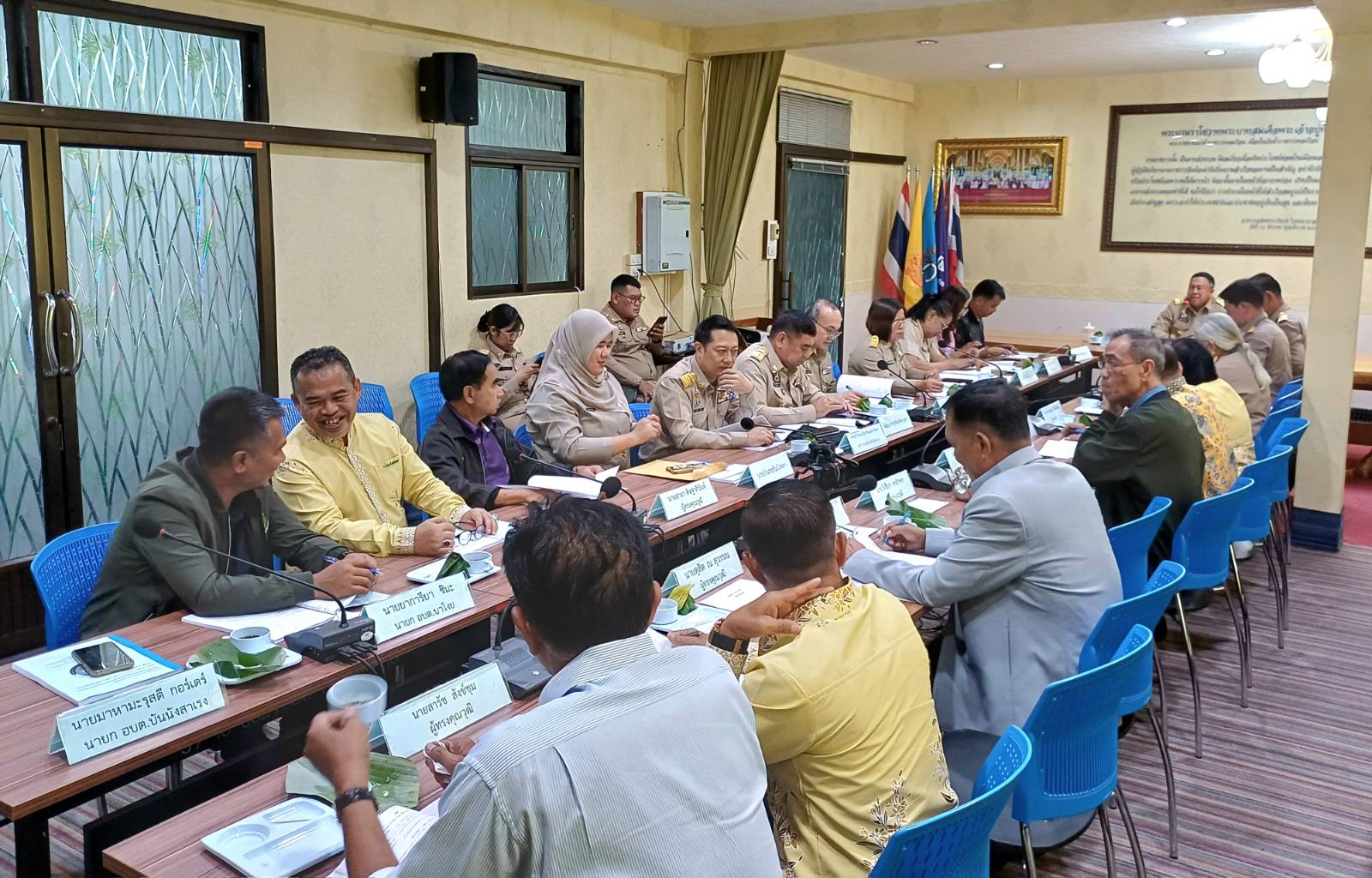 พช.ยะลา ร่วมประชุมคณะกรรมการพนักงานส่วนตำบลจังหวัดยะลา ครั้งที่ 11/2567