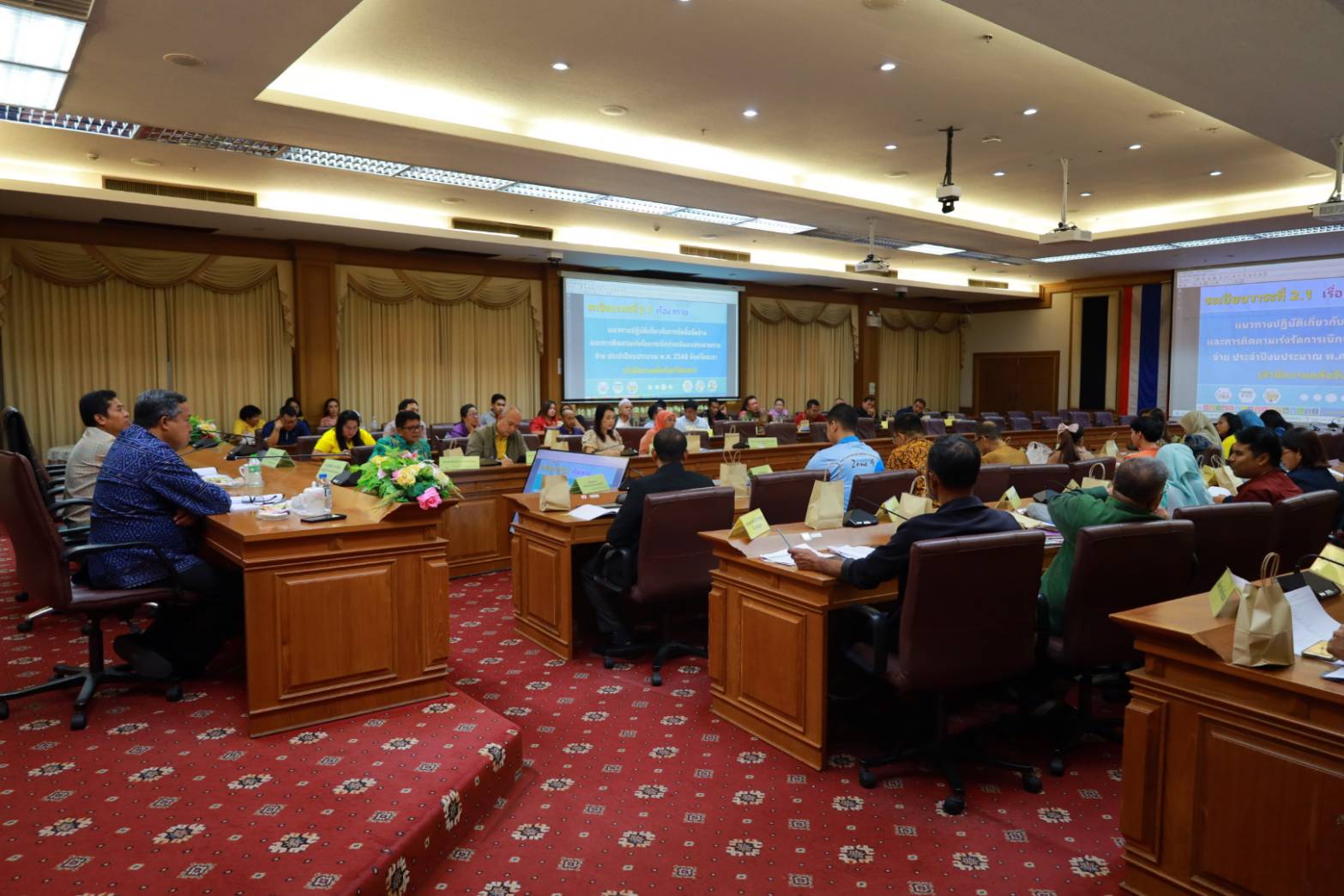 พช.ยะลา ร่วมประชุมติดตามเร่งรัดการใช้จ่ายงบประมาณโครงการของจังหวัดยะลา ครั้งที่ 1/2568