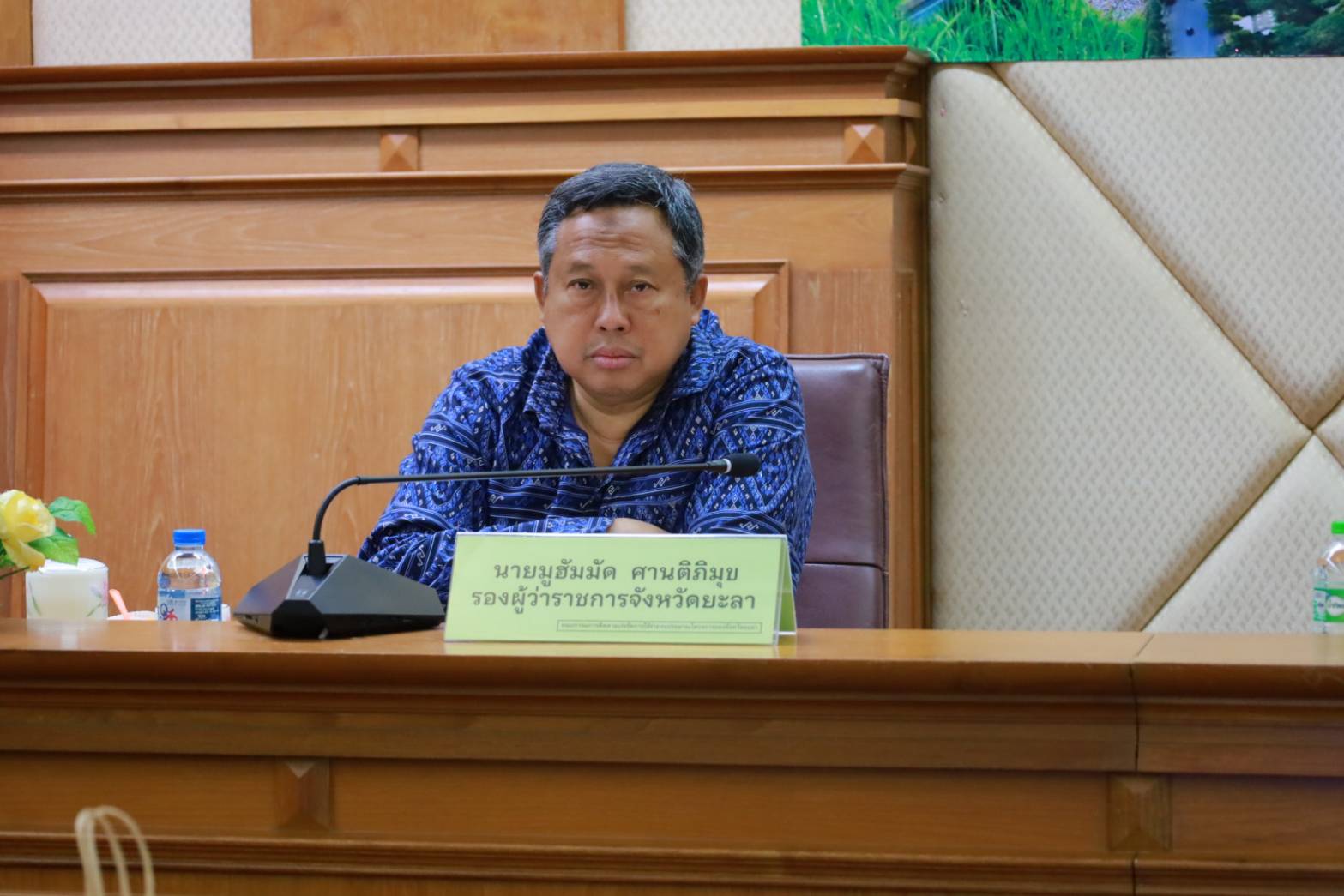 พช.ยะลา ร่วมประชุมติดตามเร่งรัดการใช้จ่ายงบประมาณโครงการของจังหวัดยะลา ครั้งที่ 1/2568