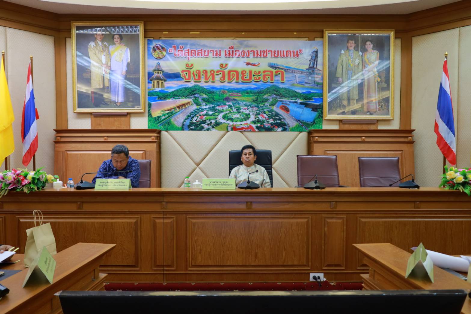พช.ยะลา ร่วมประชุมติดตามเร่งรัดการใช้จ่ายงบประมาณโครงการของจังหวัดยะลา ครั้งที่ 1/2568